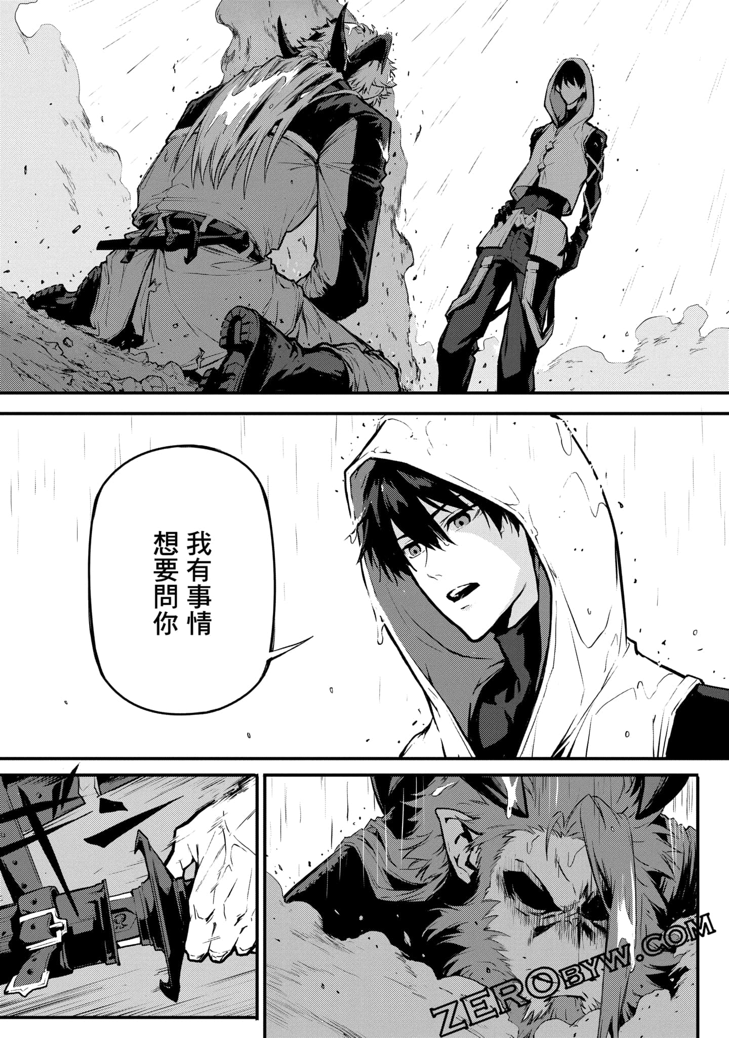 Page 146