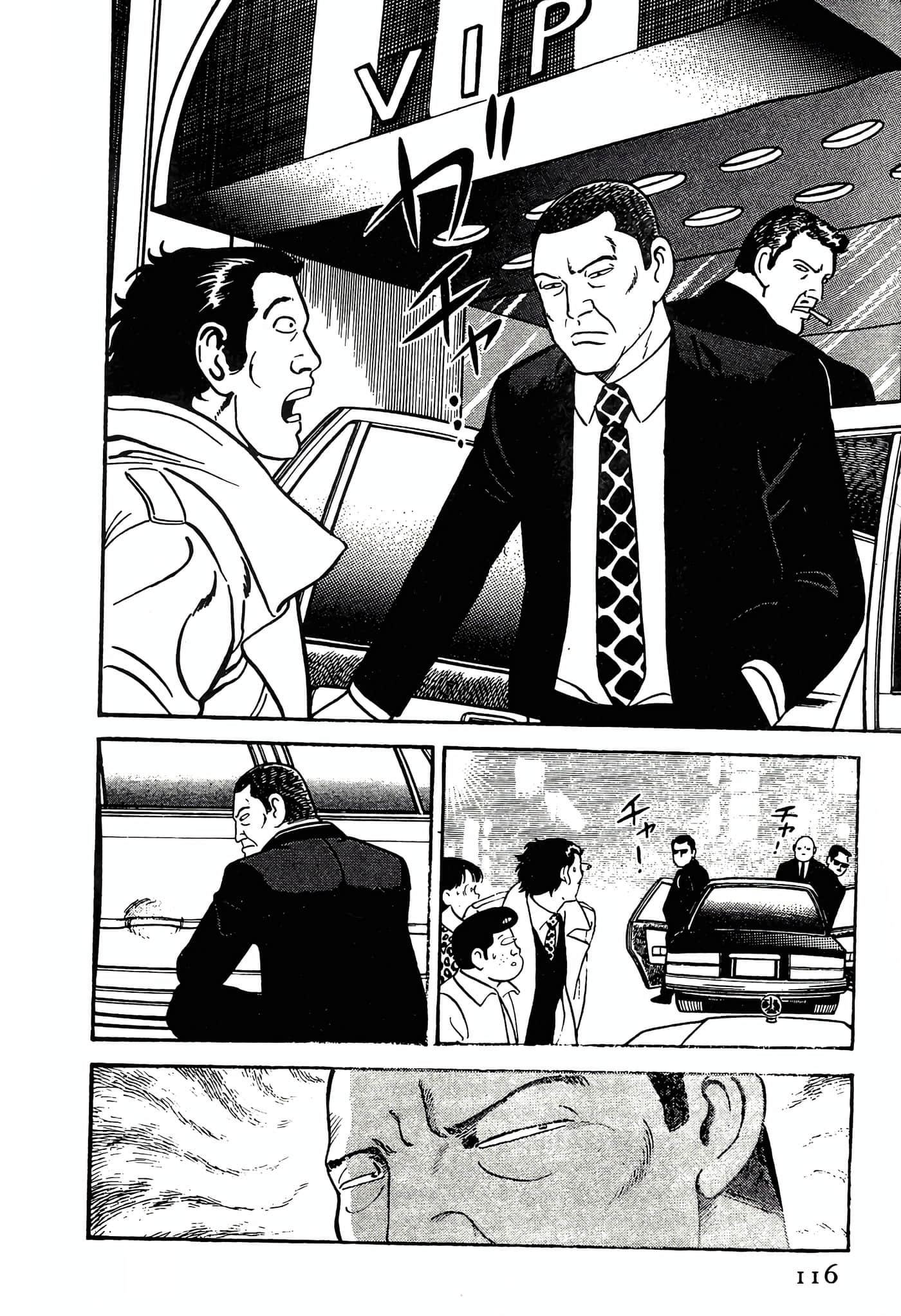 Page 116