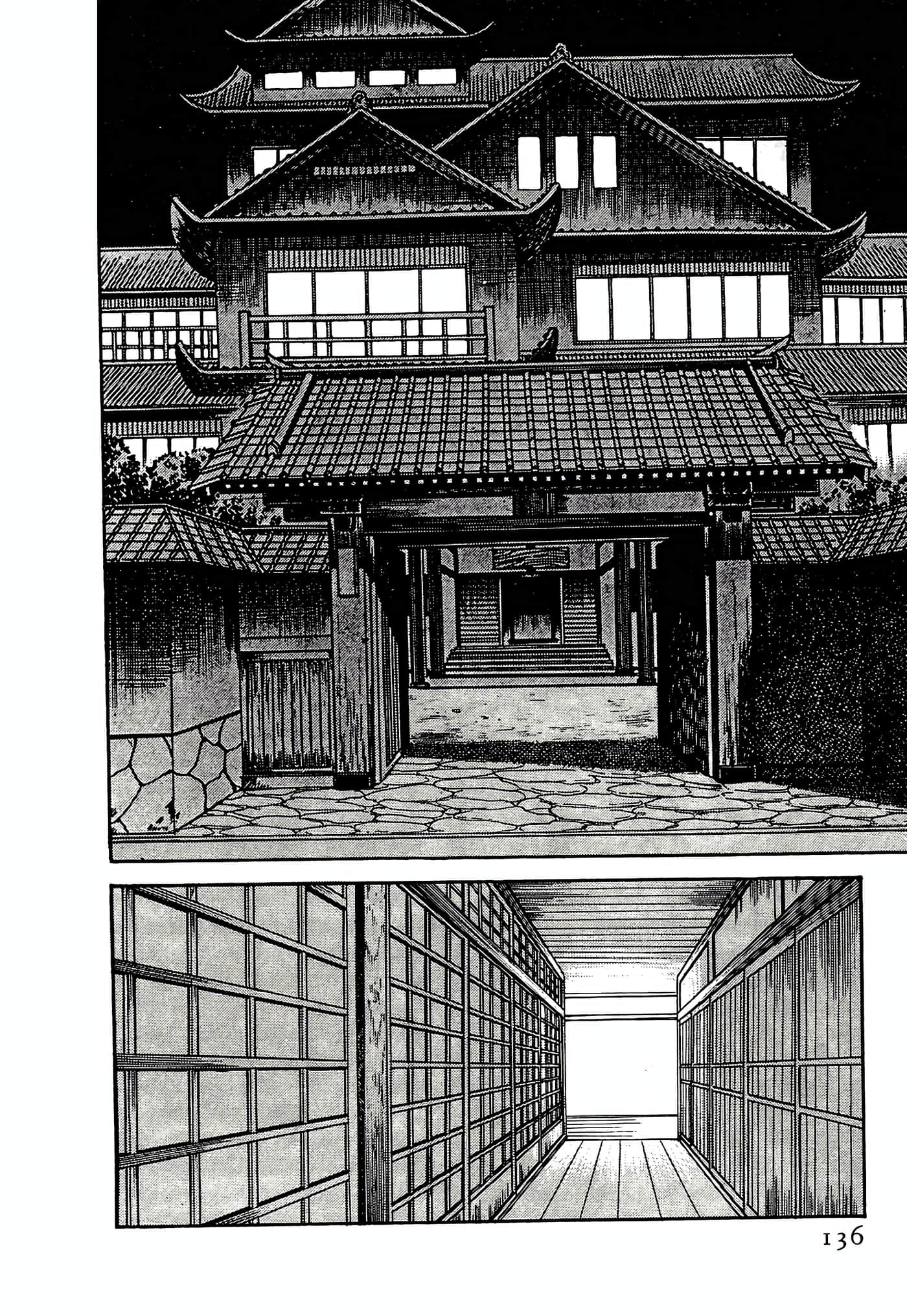 第 136 页