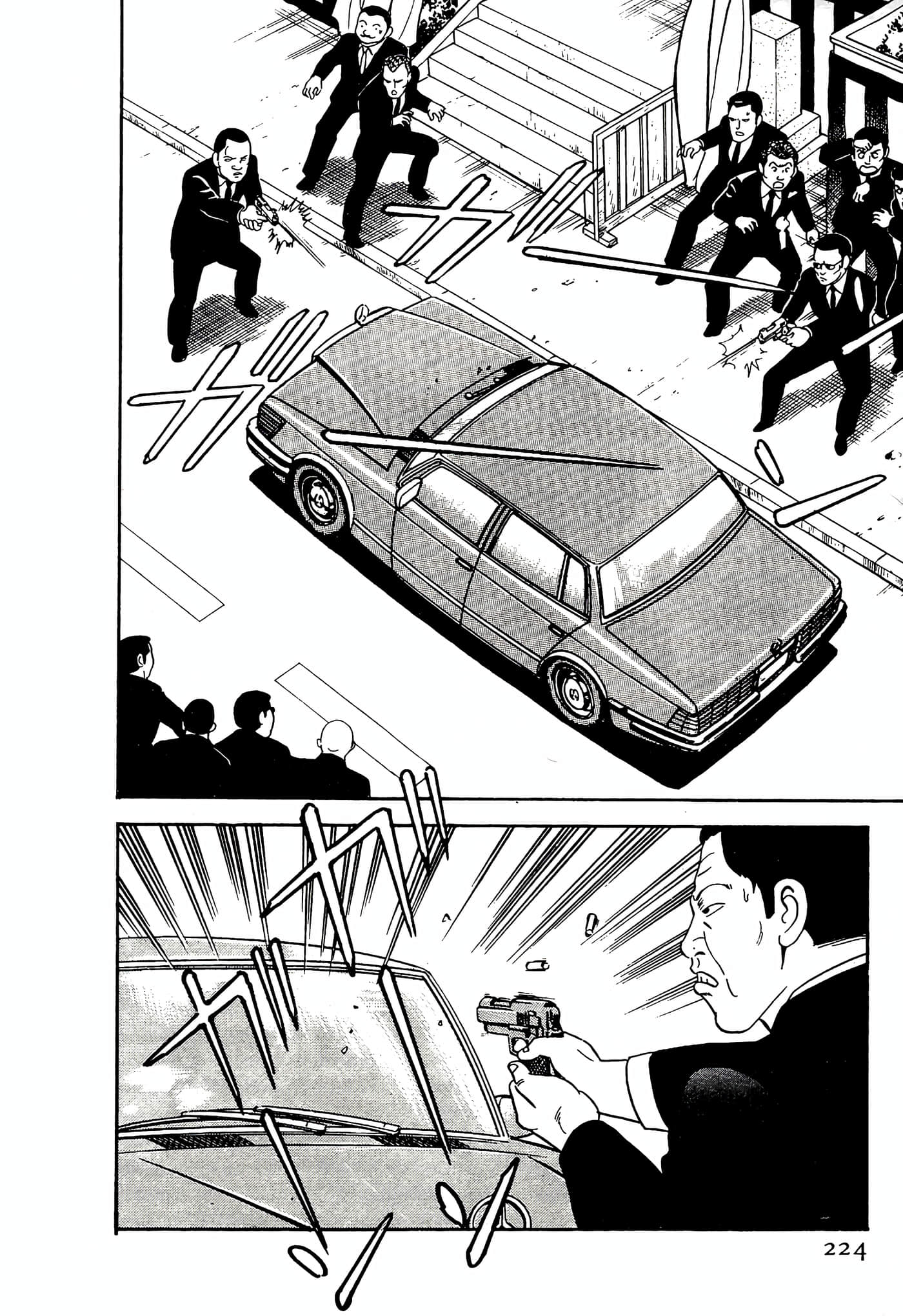 第 224 页