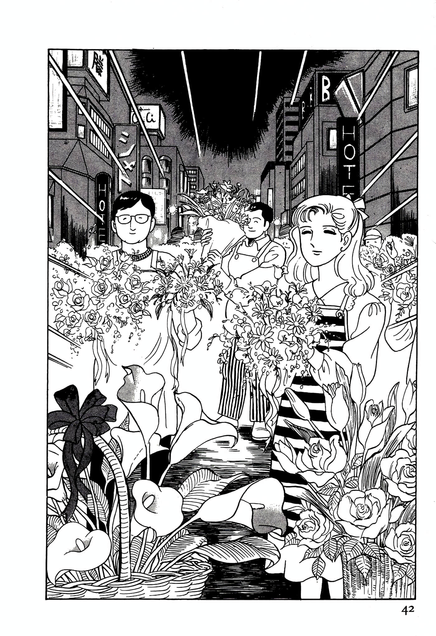 Page 42