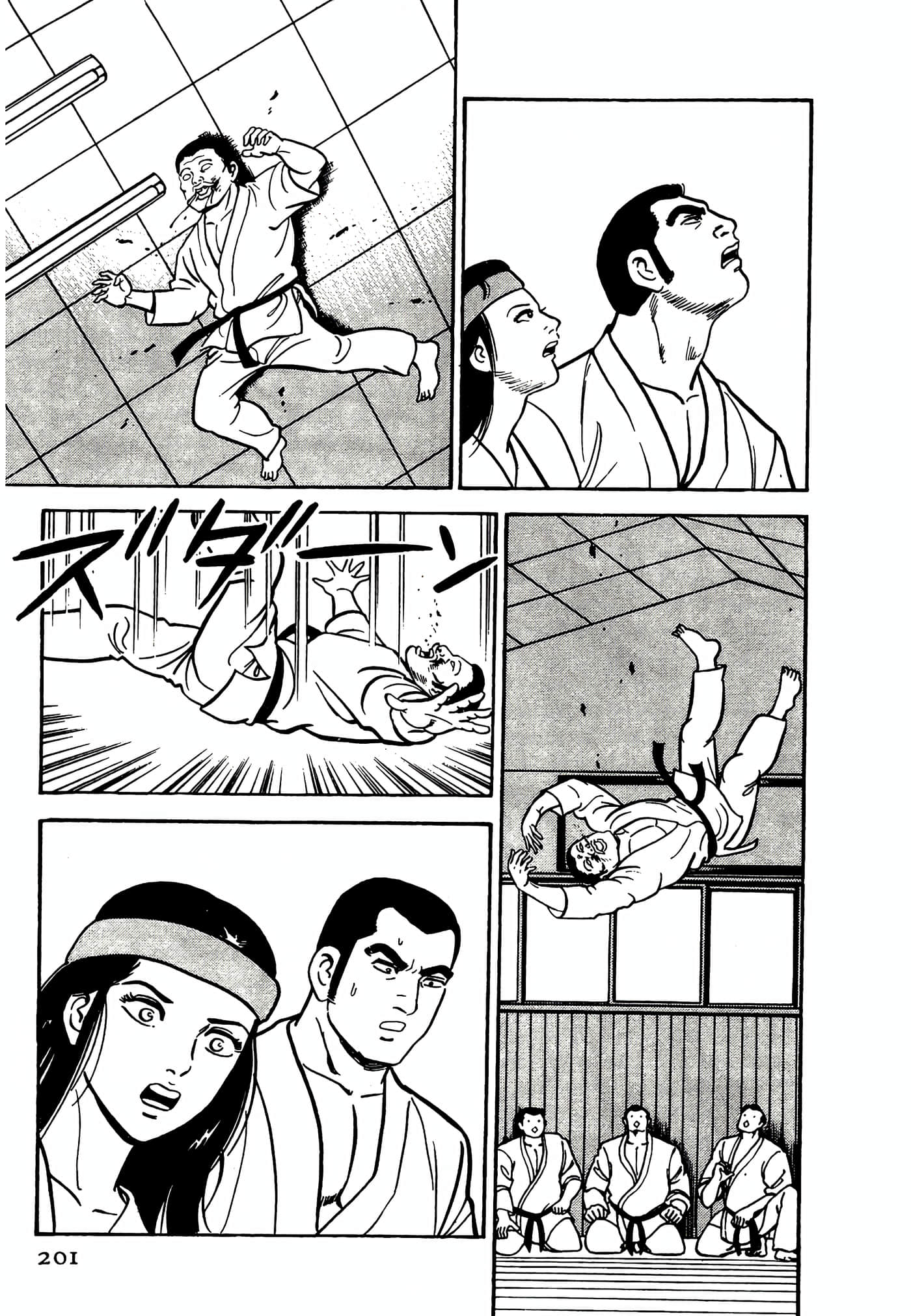 Page 201