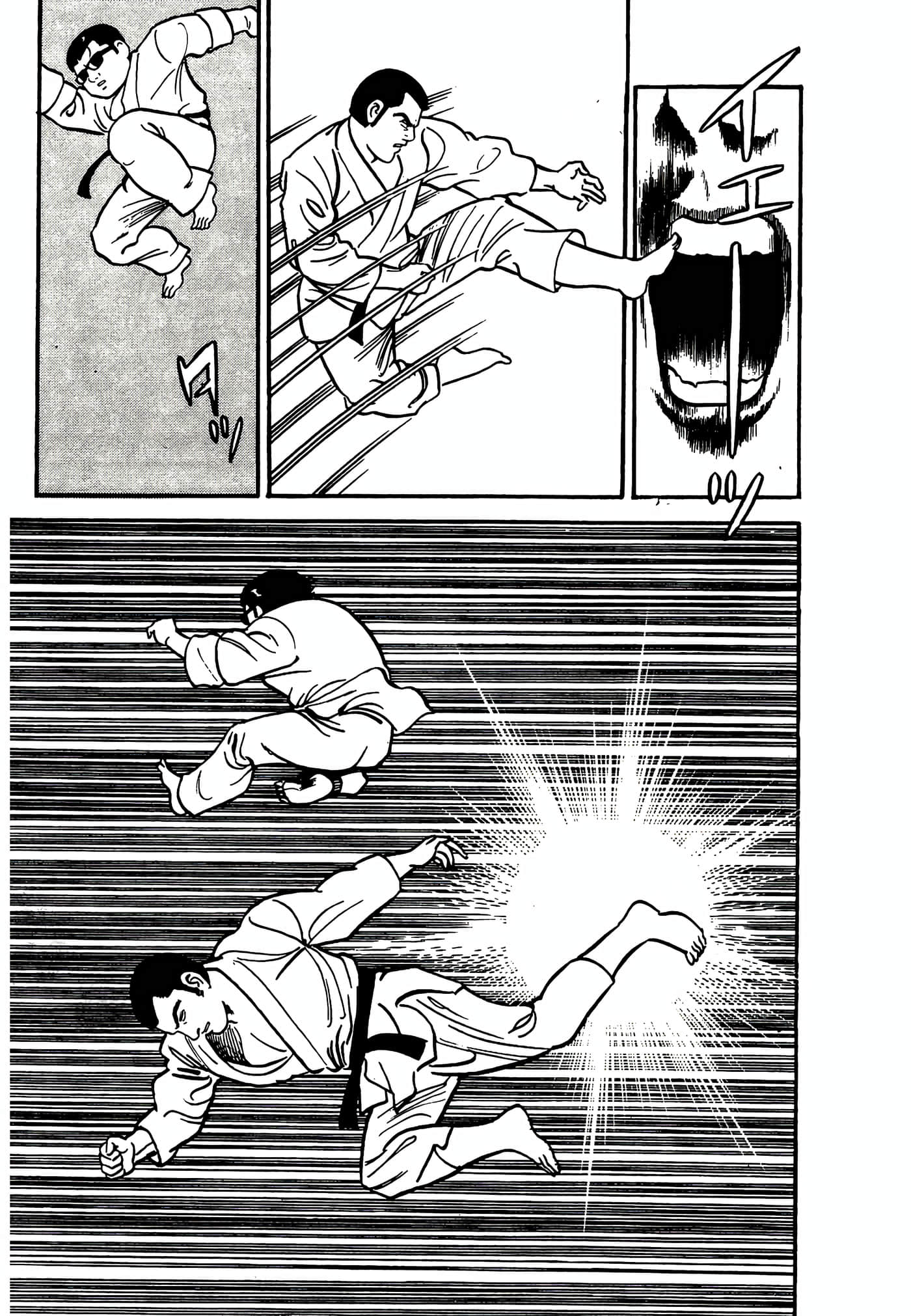 Page 203