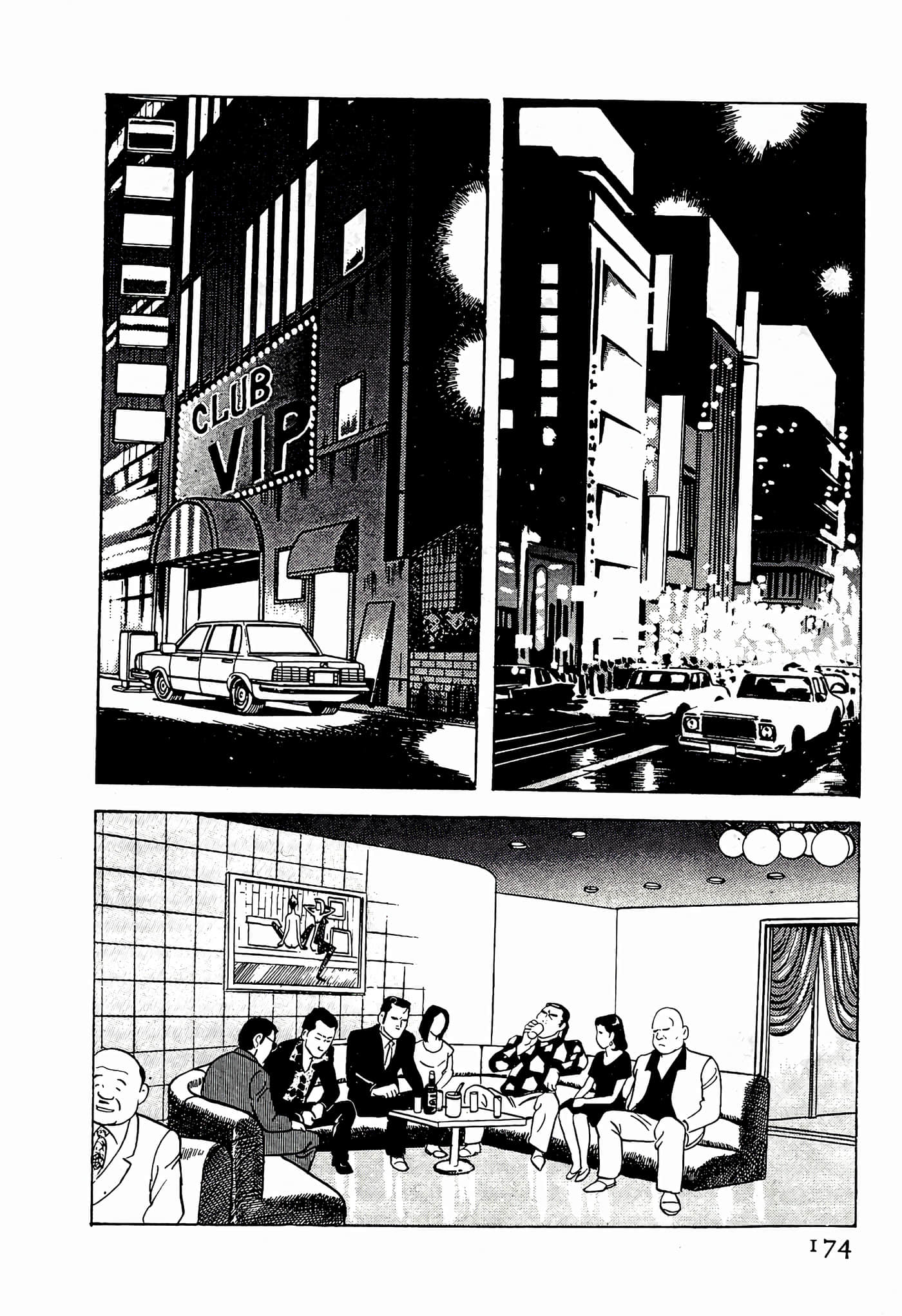 Page 174