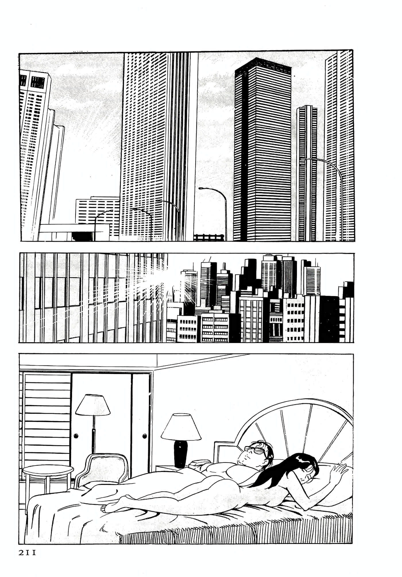 Page 211