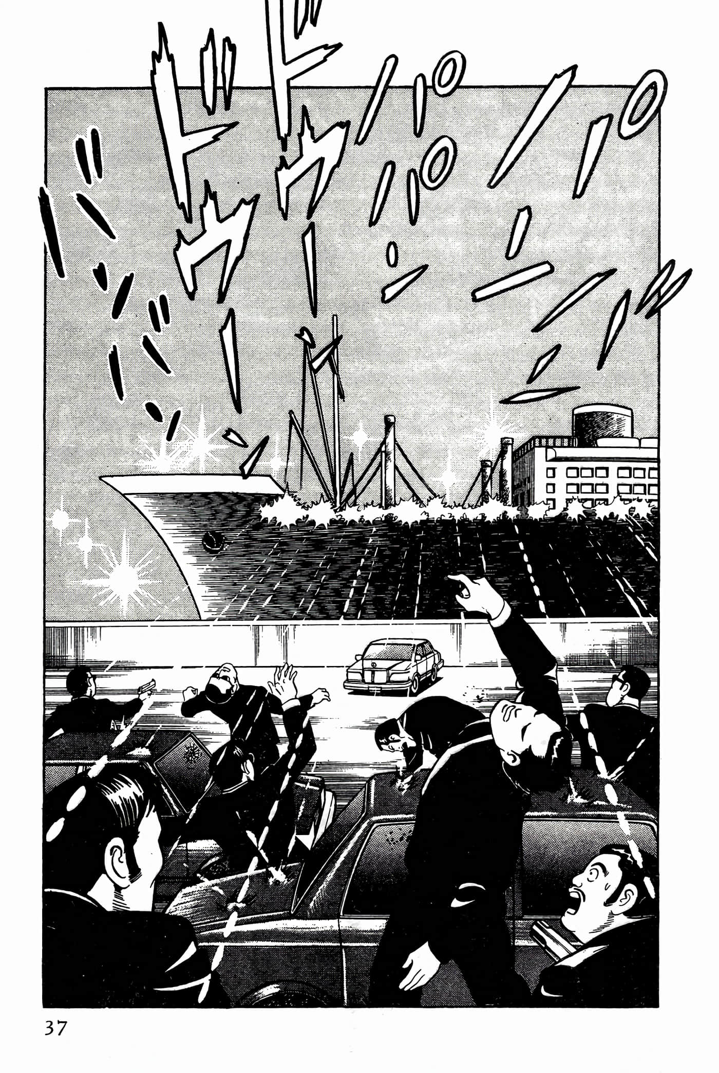 Page 37