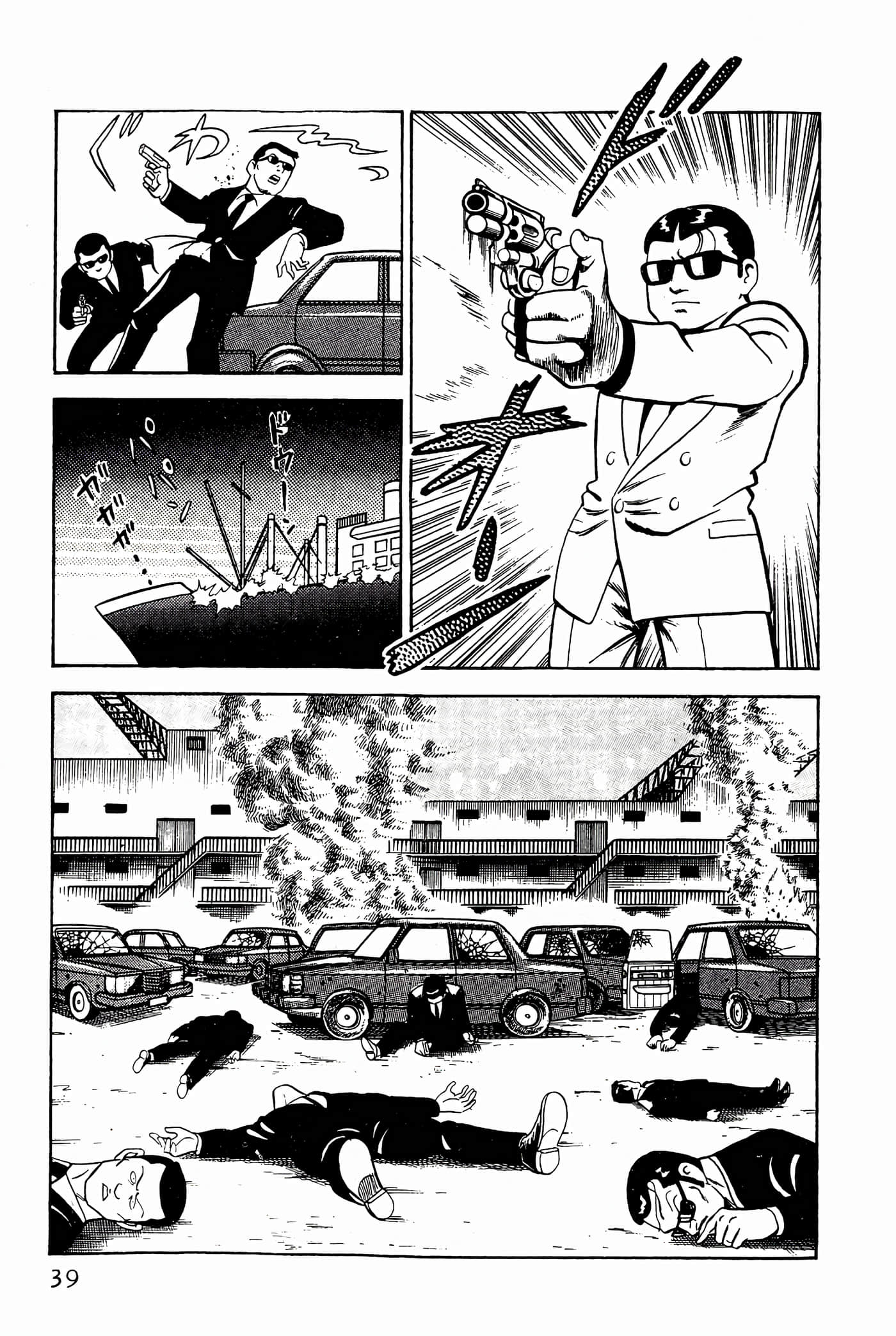 Page 39