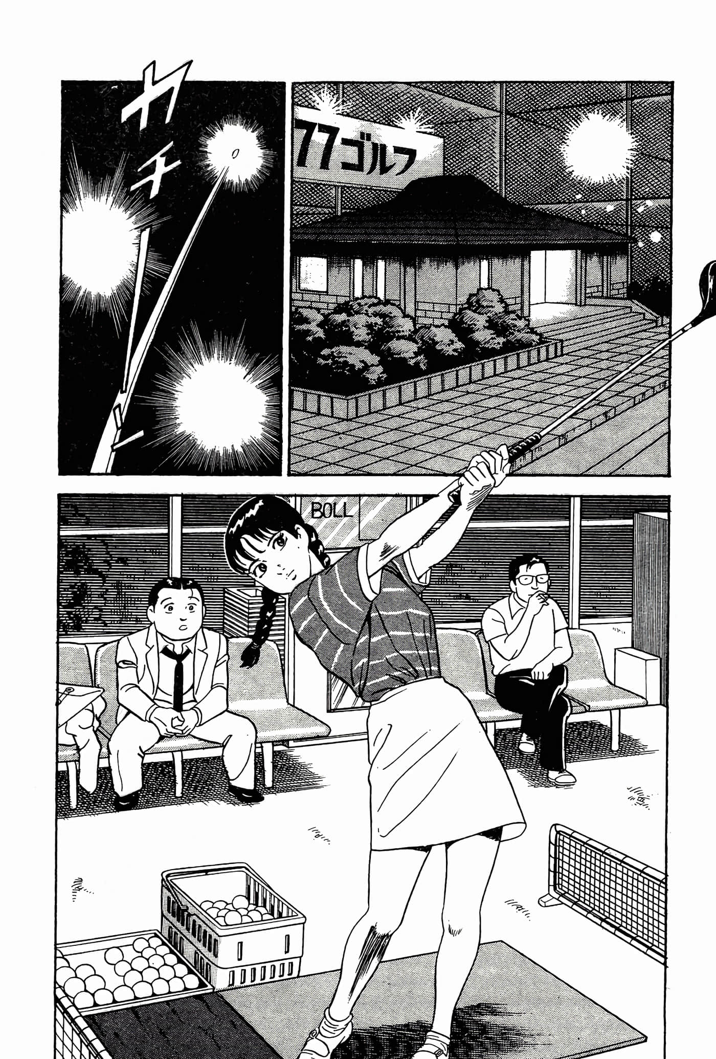 Page 60