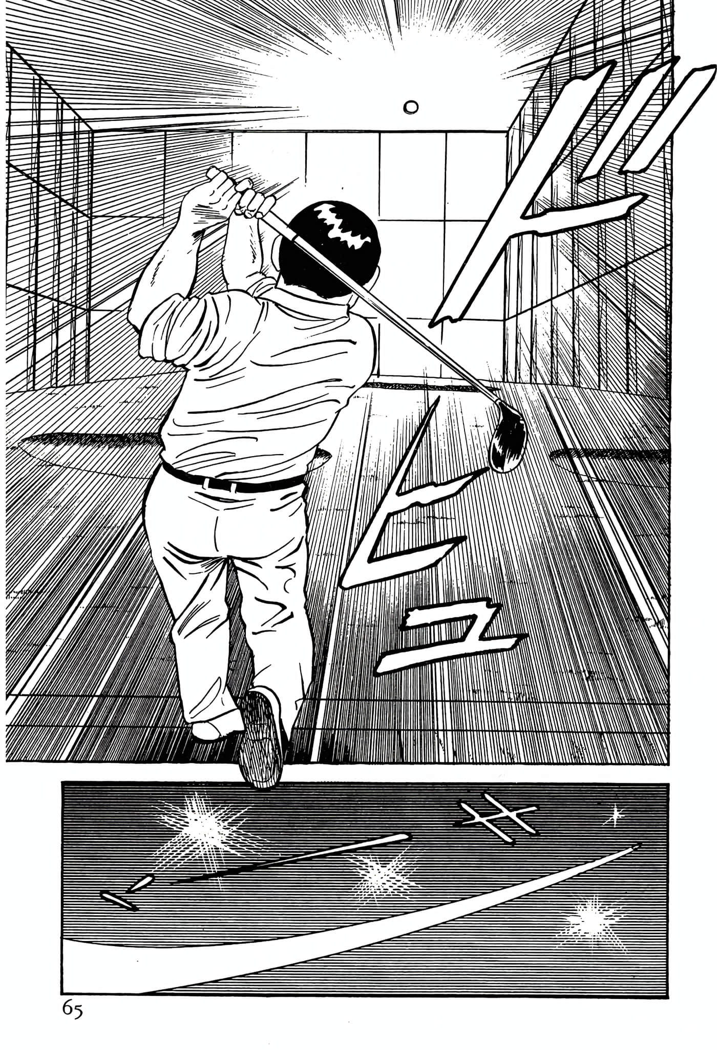 Page 65