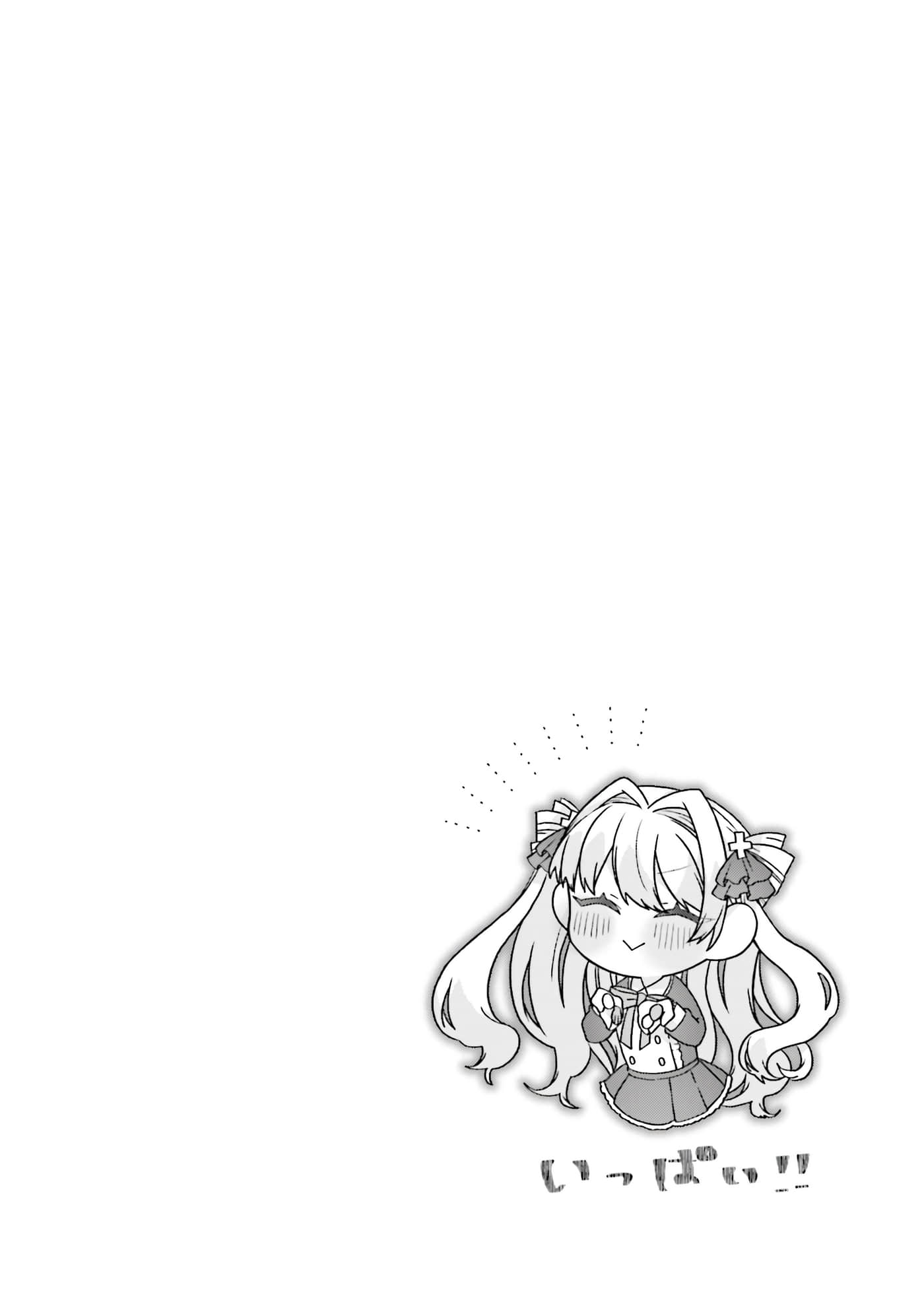 第 95 页