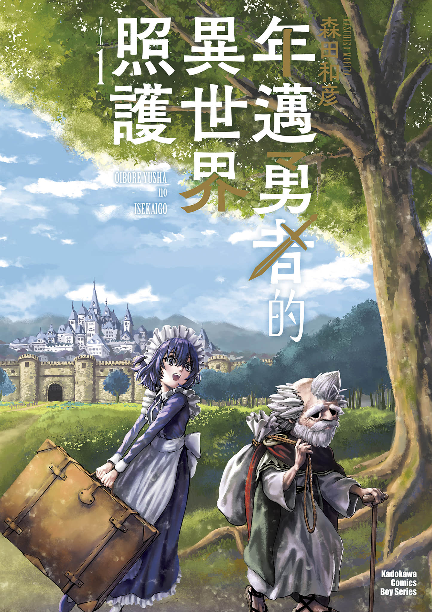 第 1 页