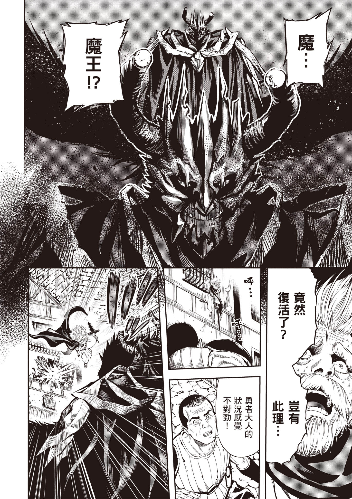 第 39 页