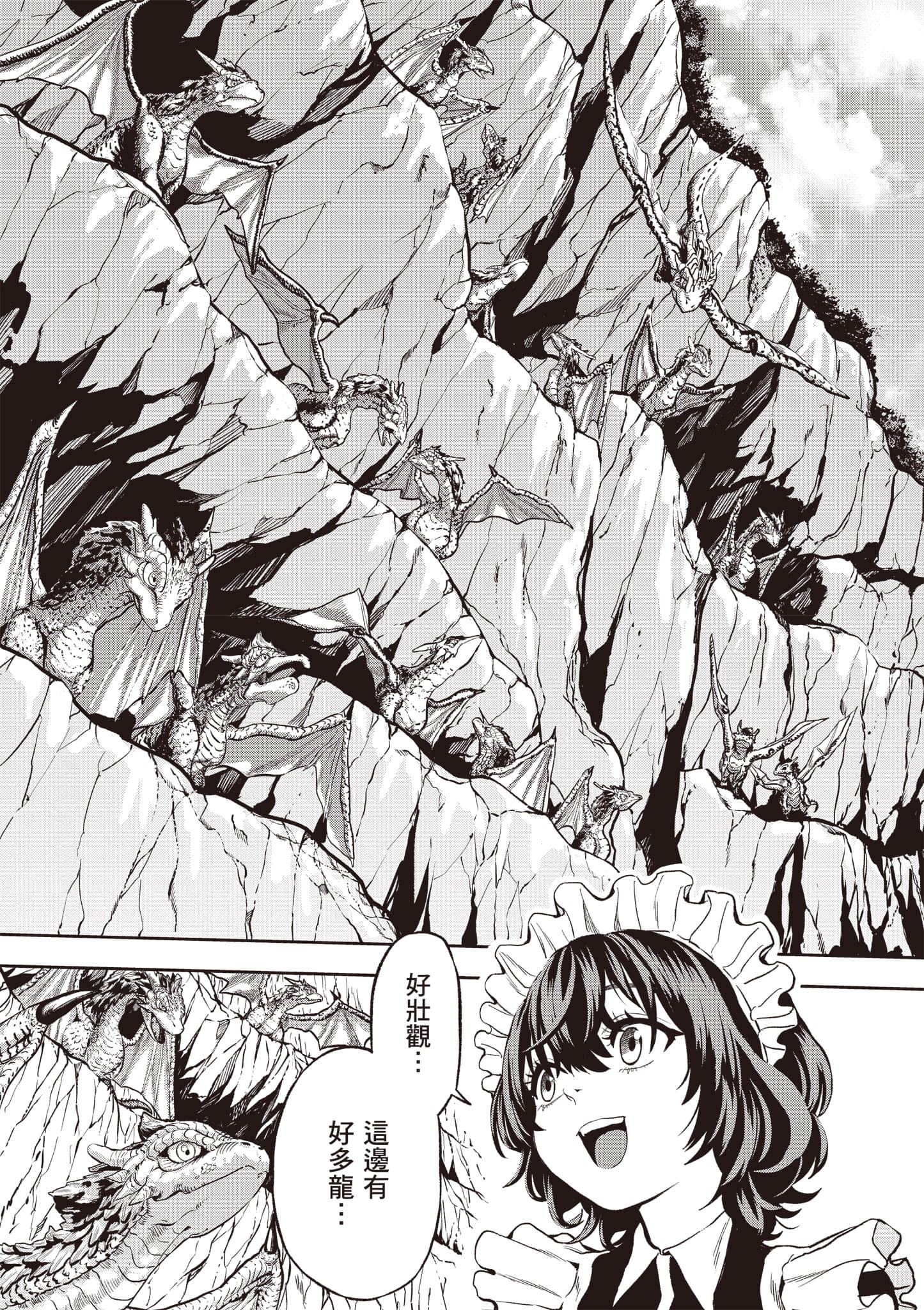第 120 页
