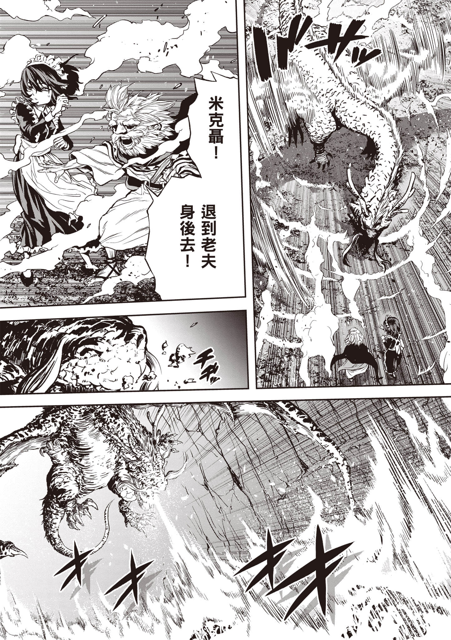 第 126 页
