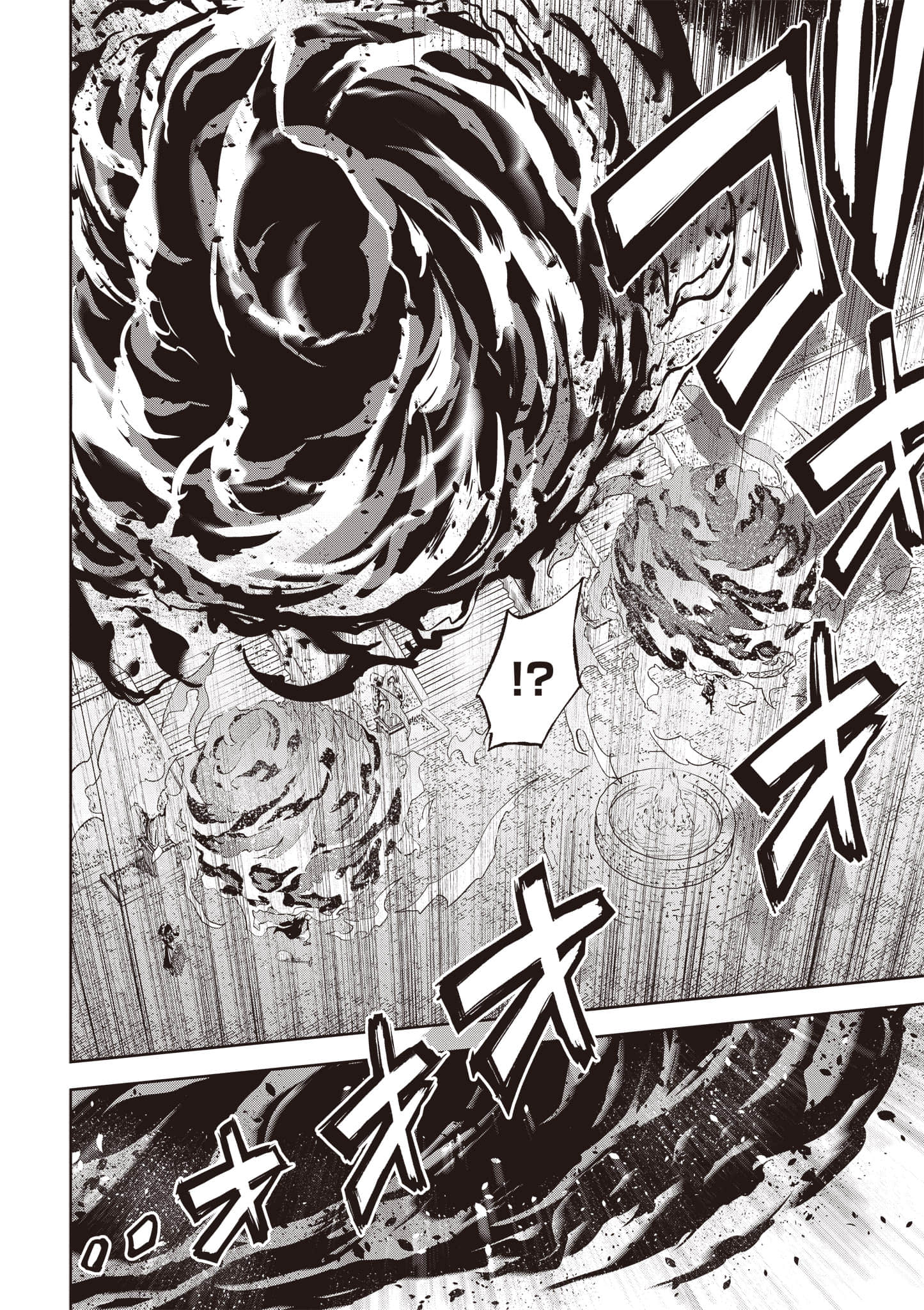 第 193 页