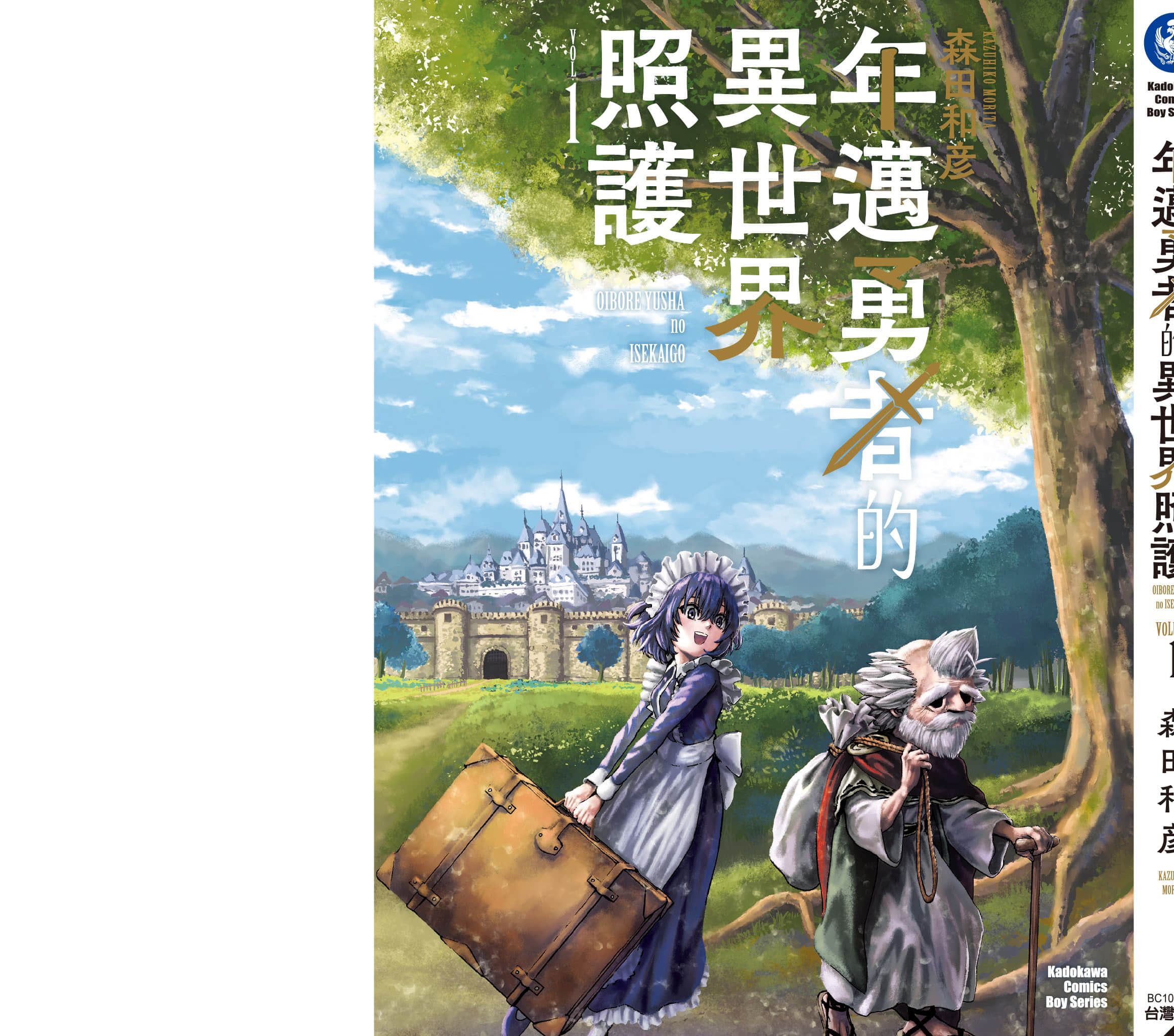 第 210 页