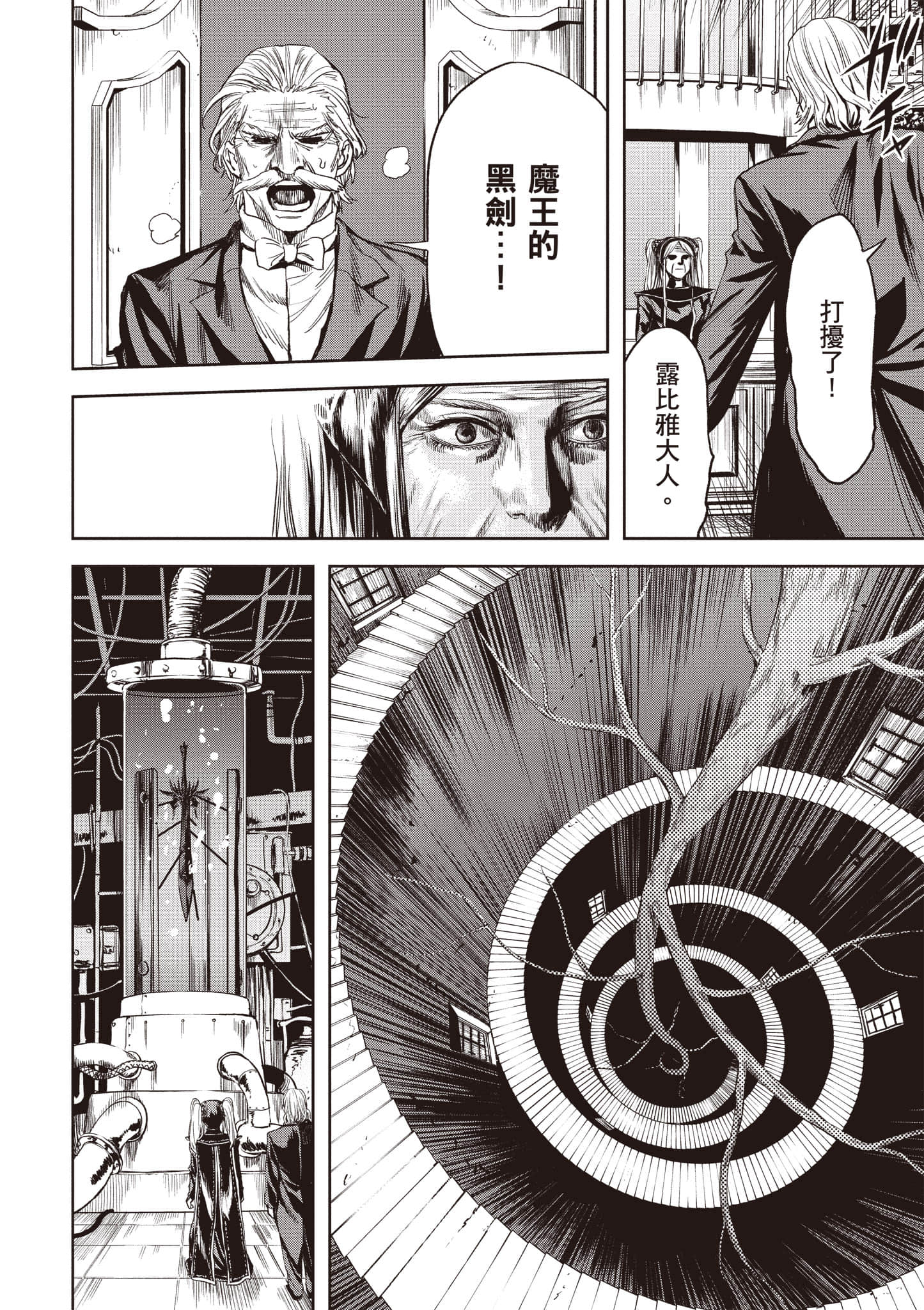 第 157 页