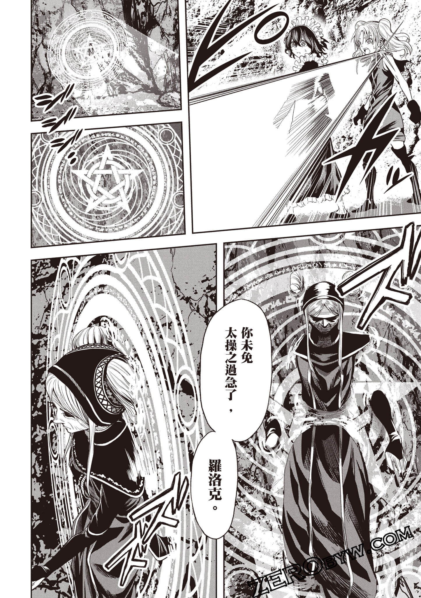 第 35 页