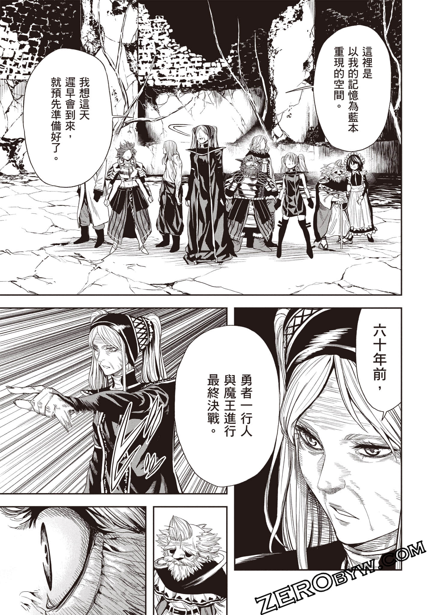 第 44 页