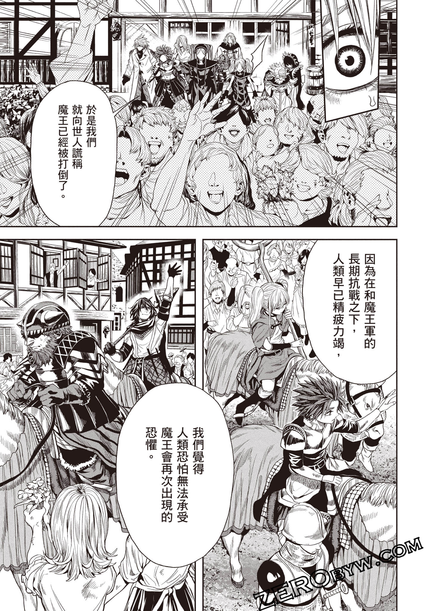第 64 页