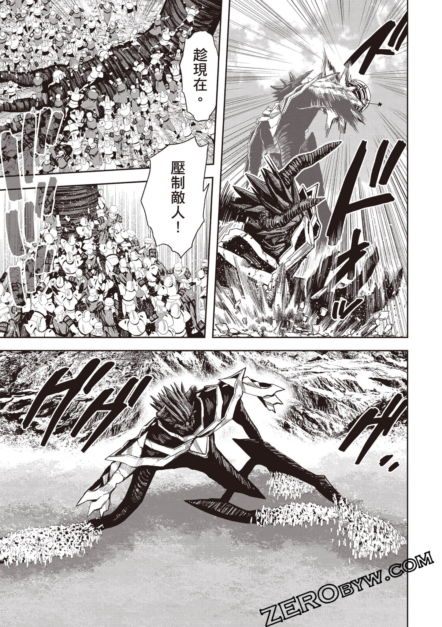 第 114 页