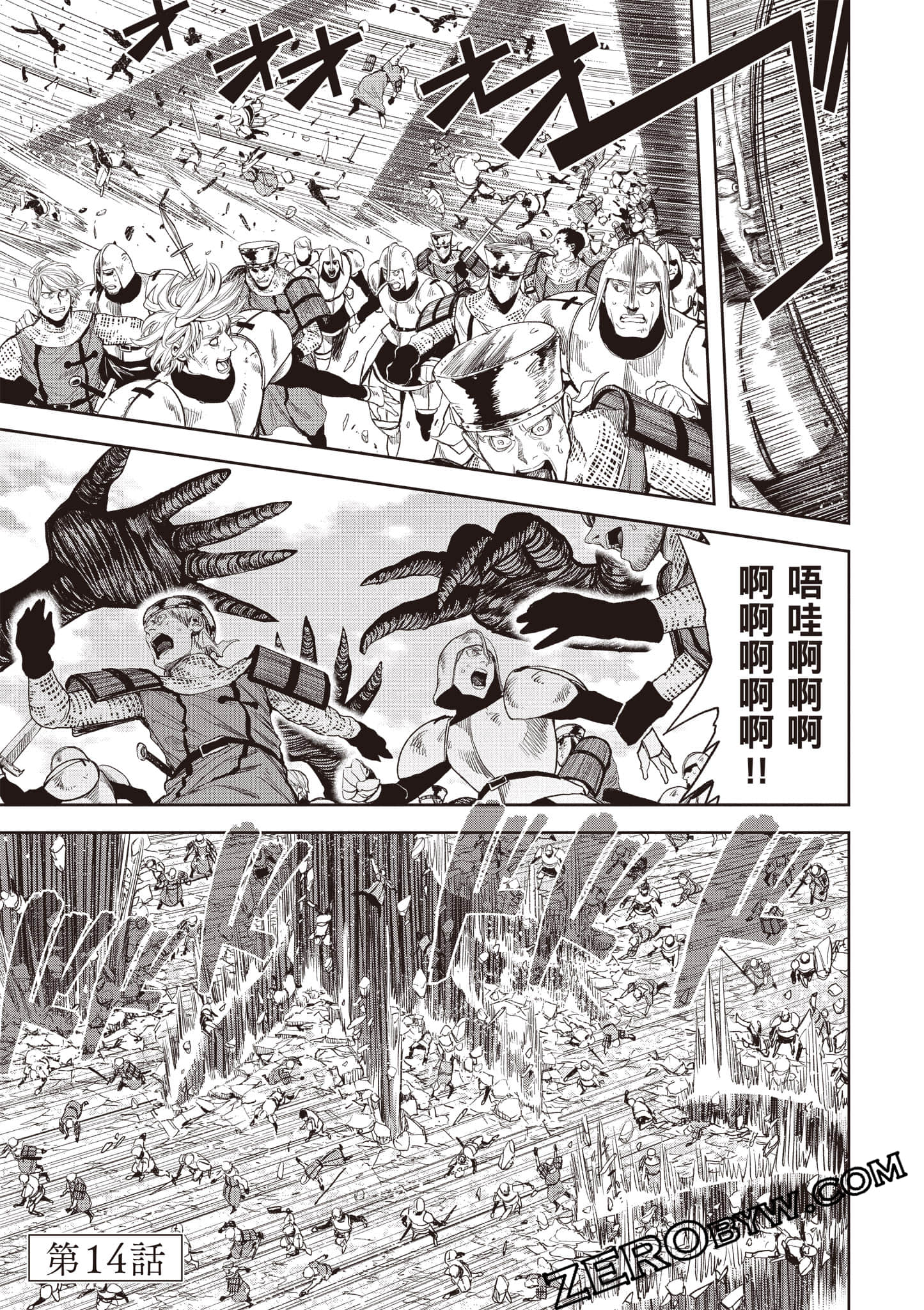 第 126 页