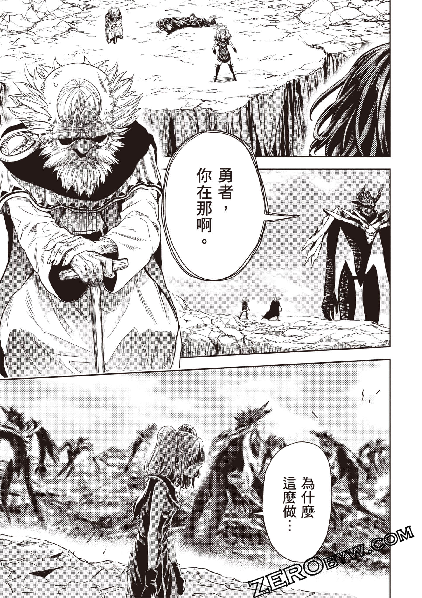 第 132 页