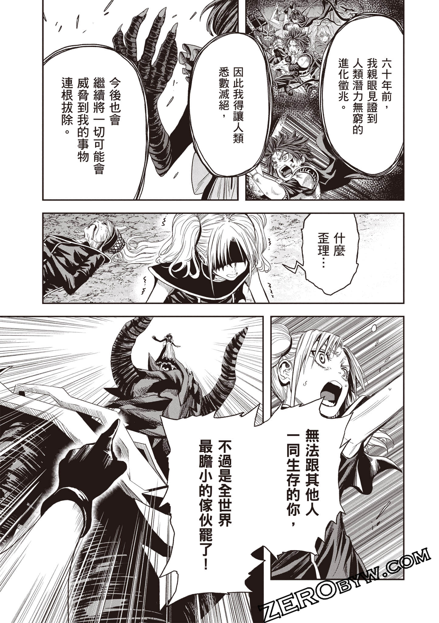 第 134 页
