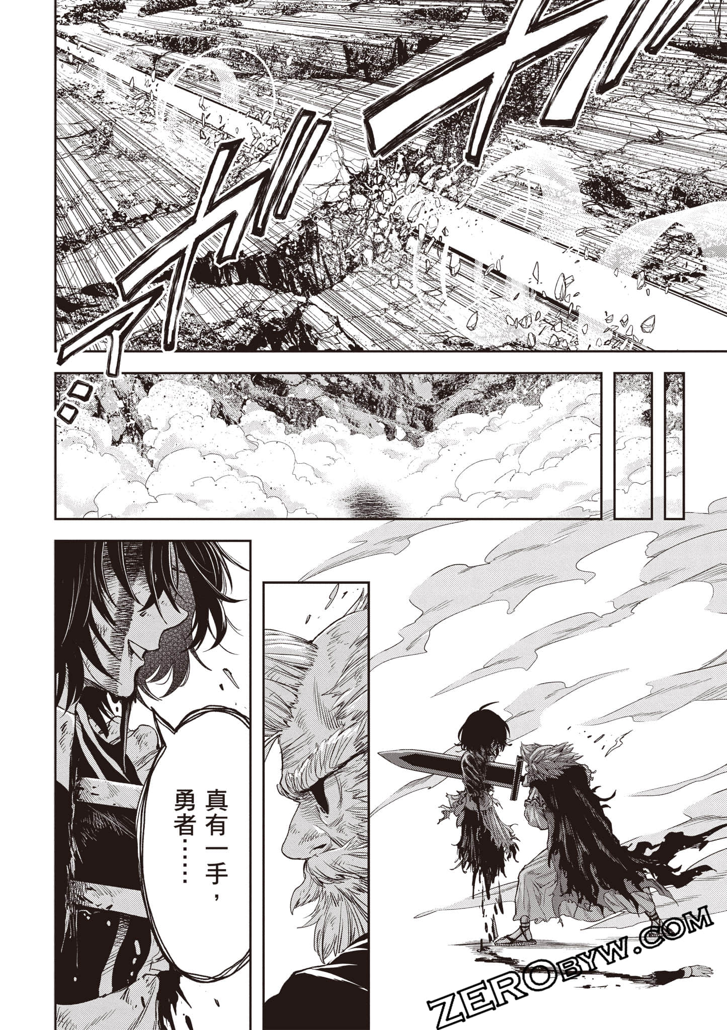 第 157 页