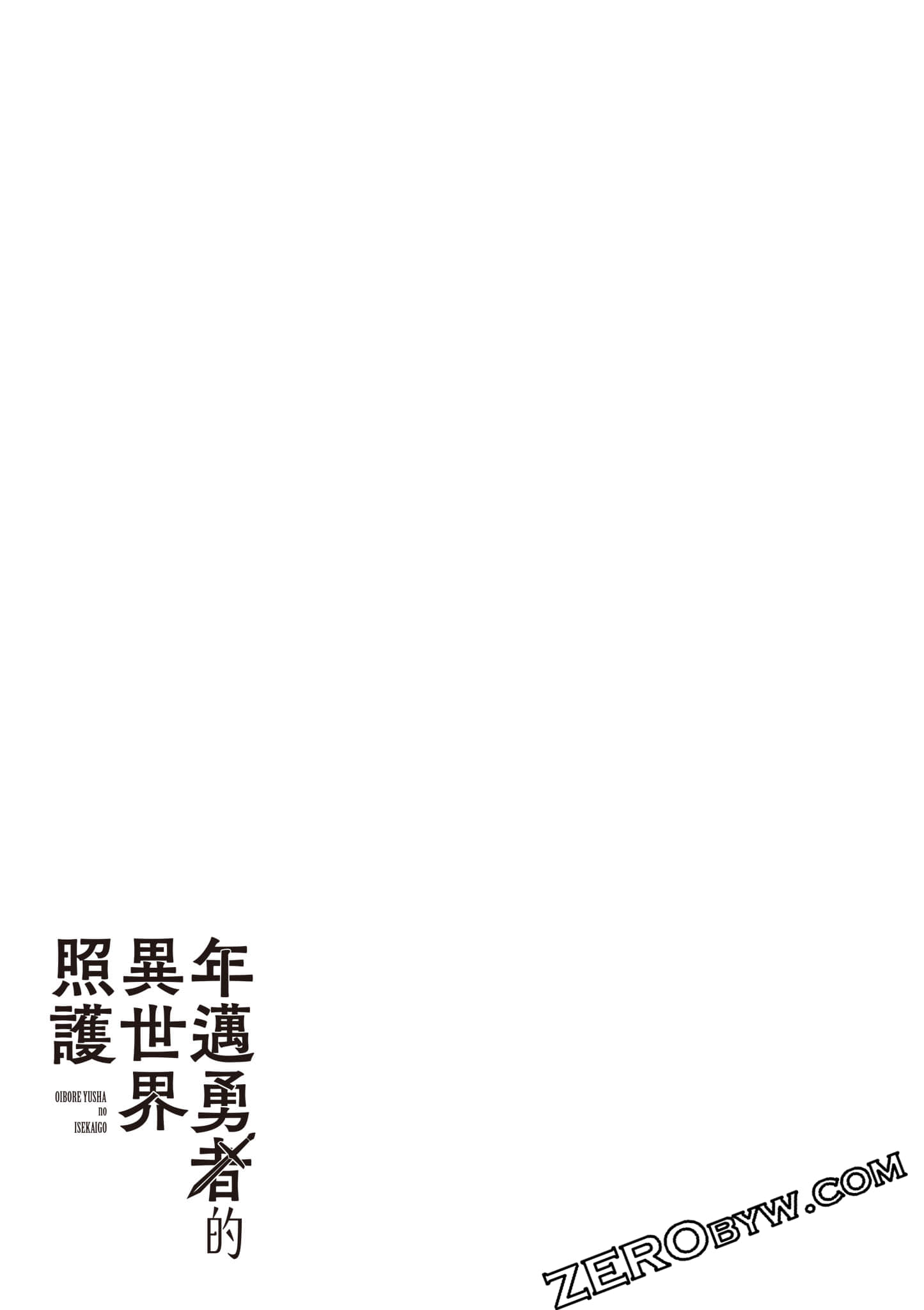 第 160 页