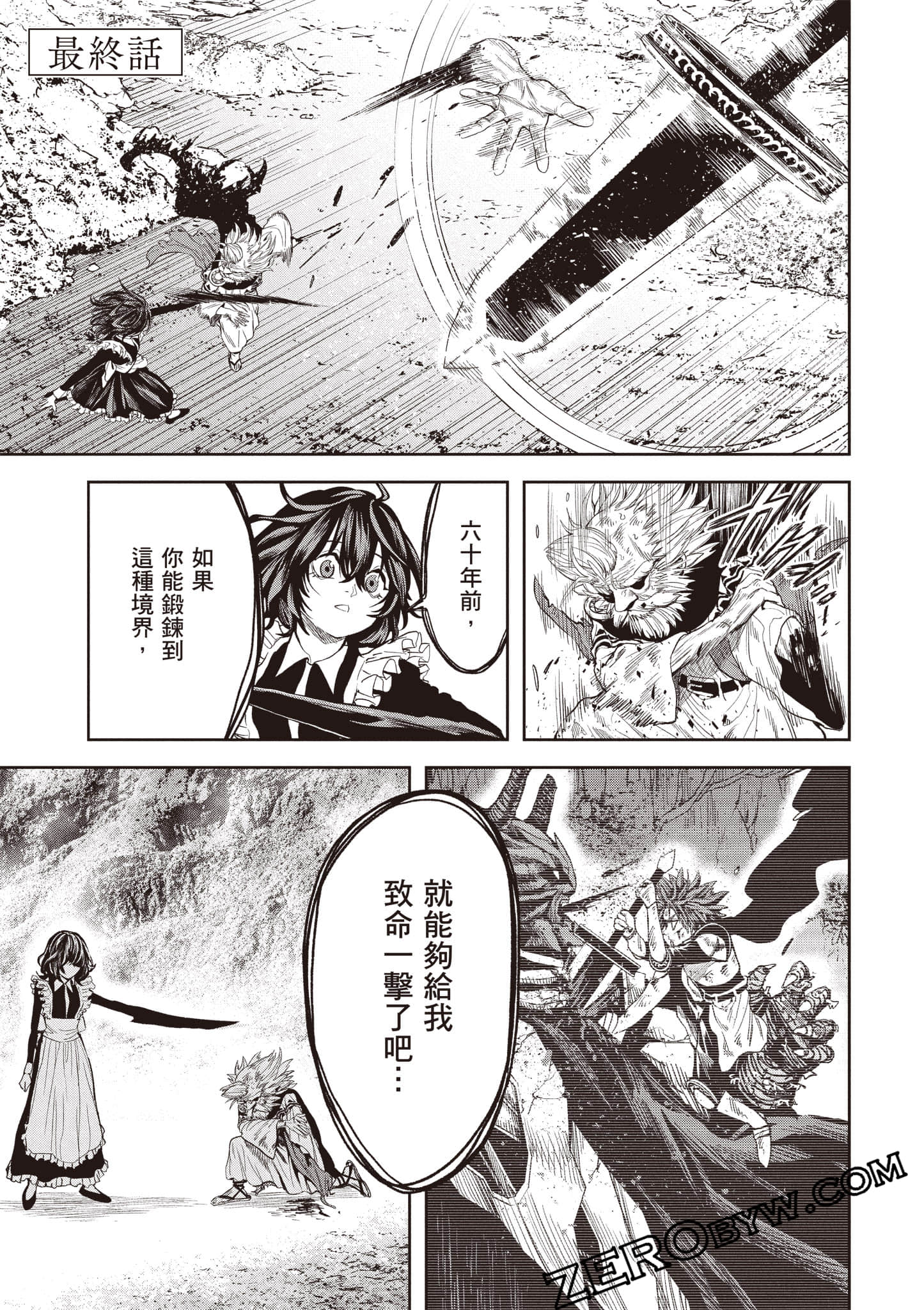第 162 页