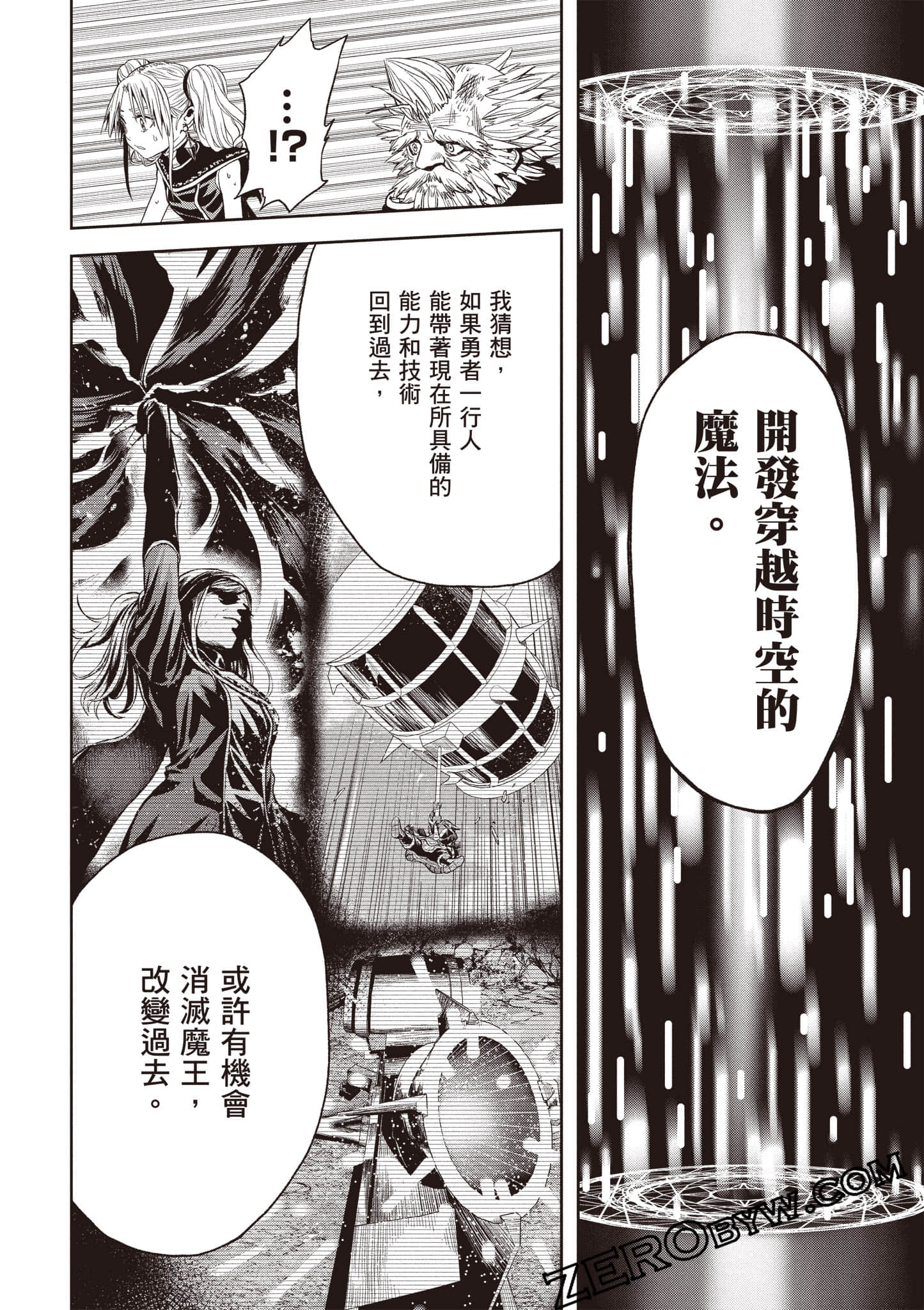 第 175 页