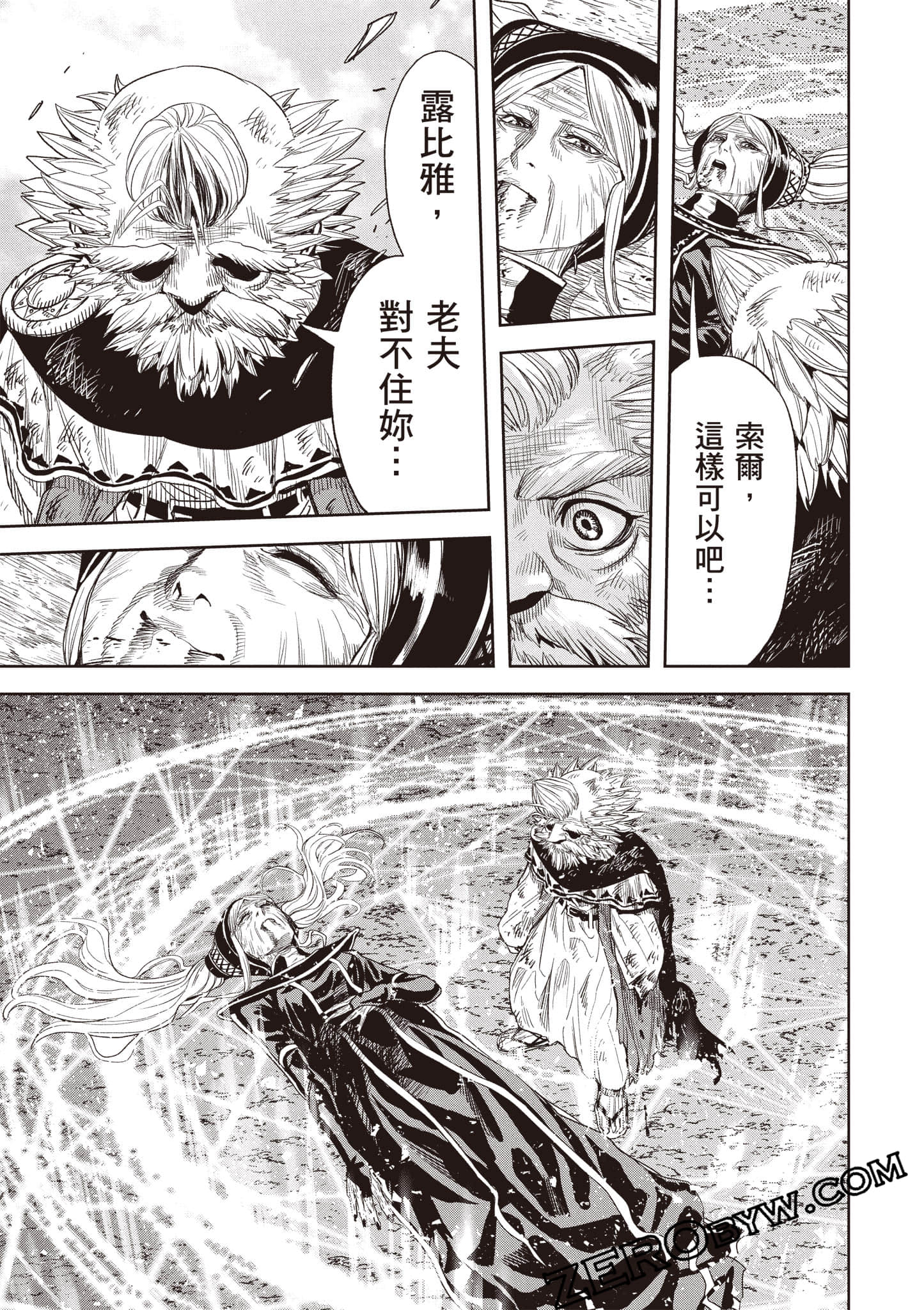 第 180 页