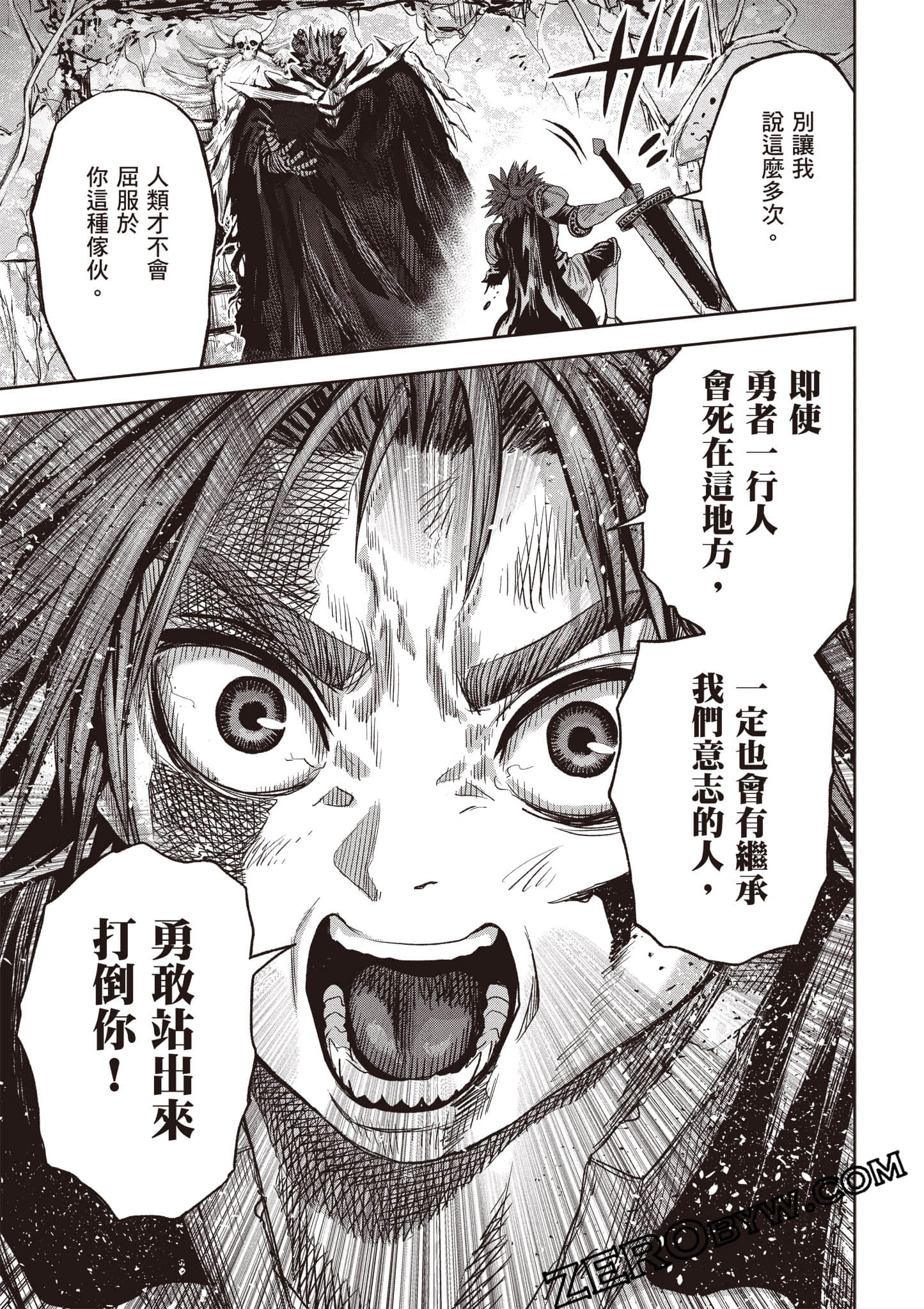 第 188 页