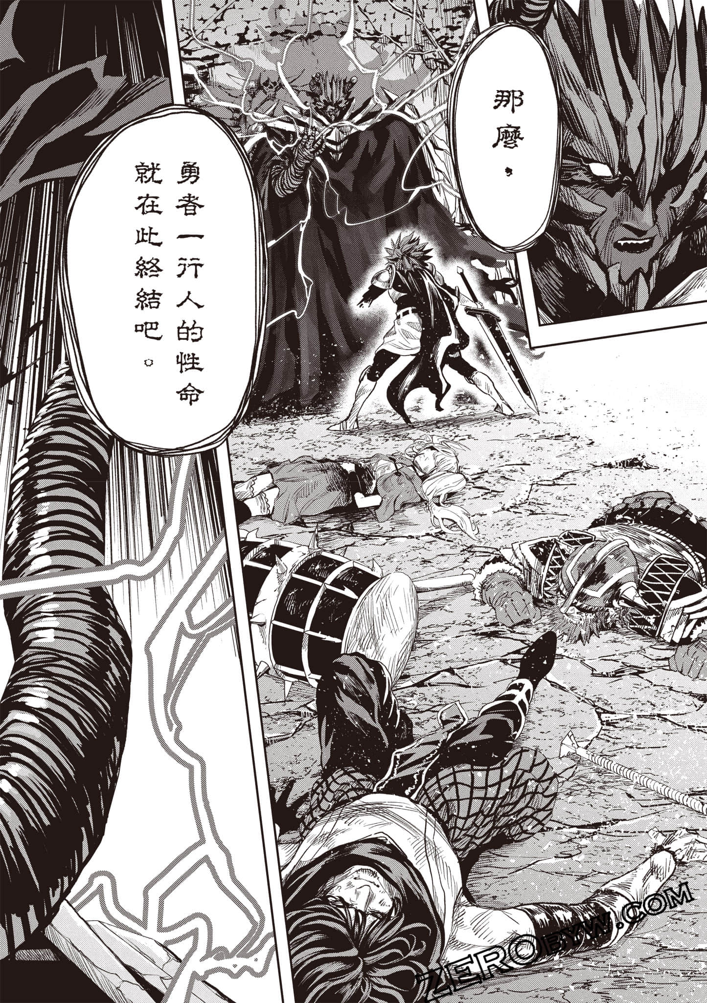 第 189 页