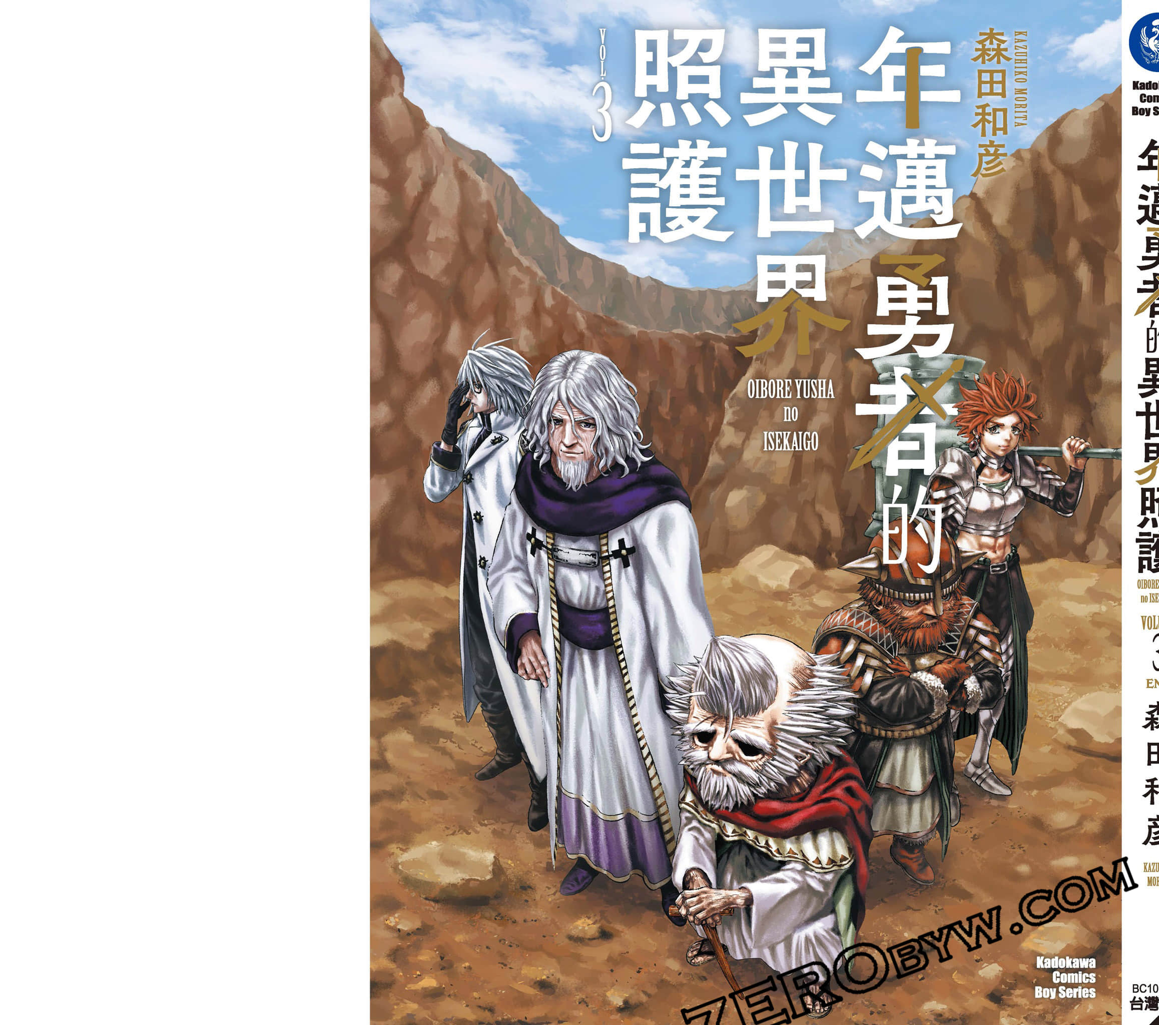 第 194 页