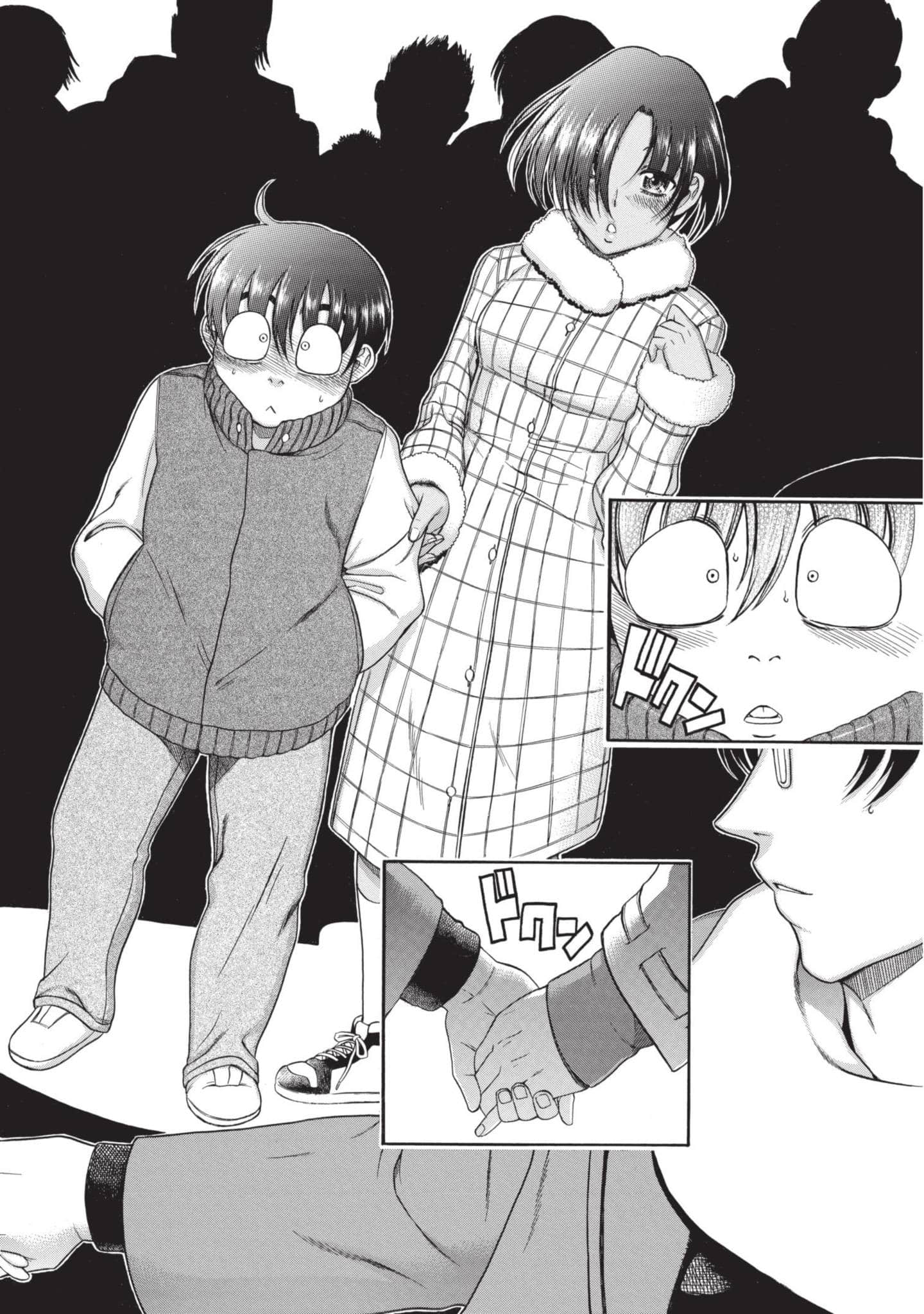 Page 107