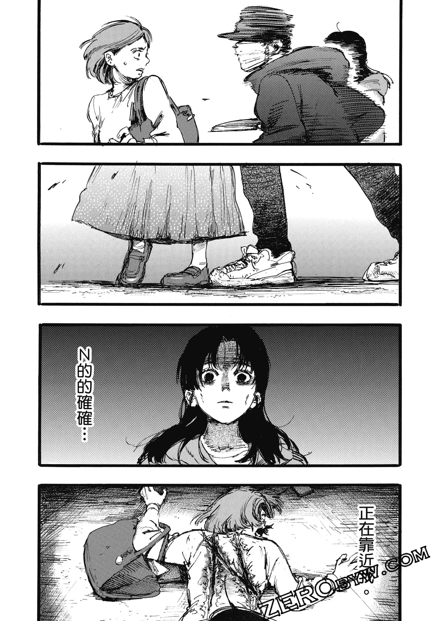 Page 150
