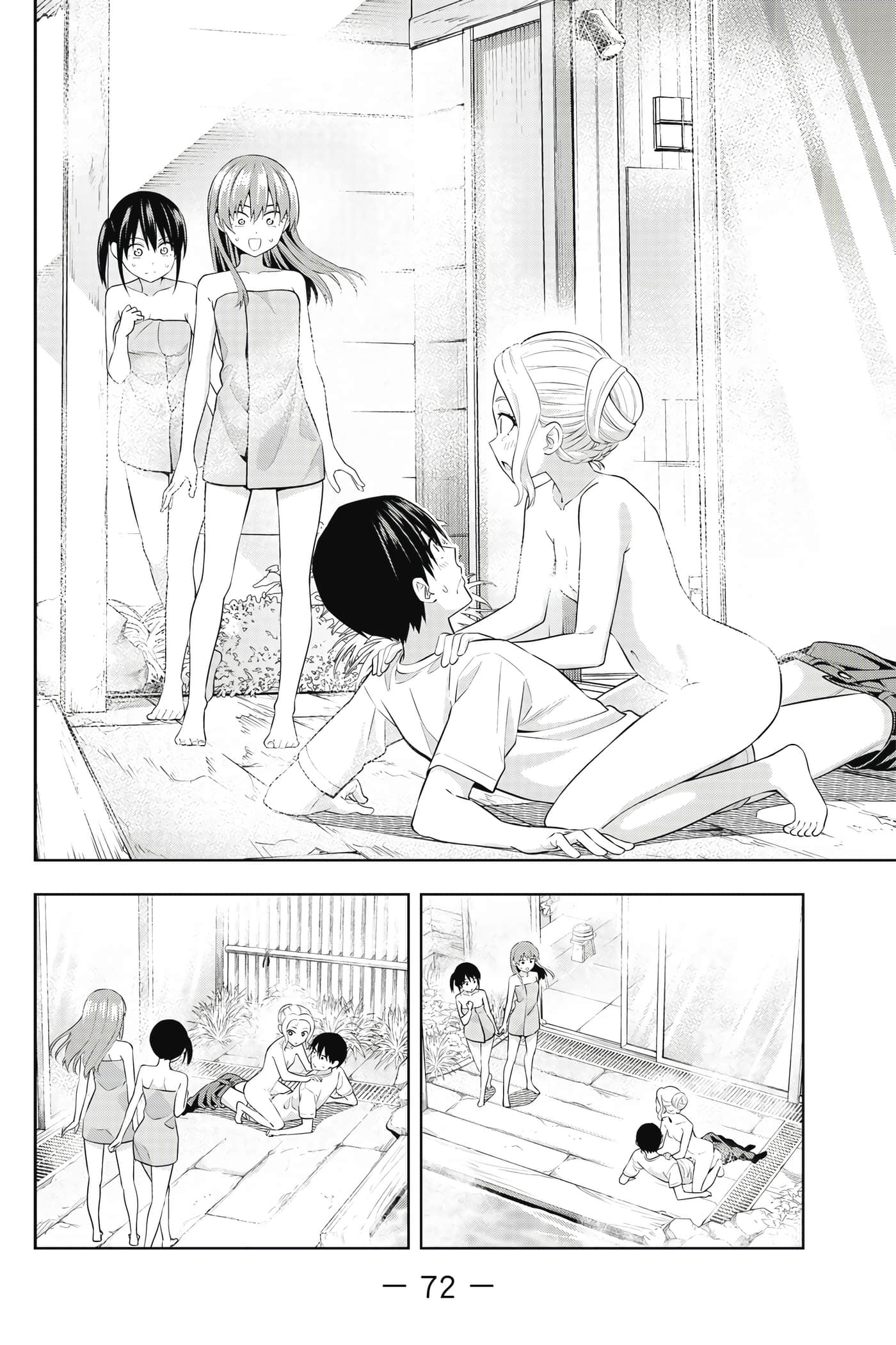 Page 73