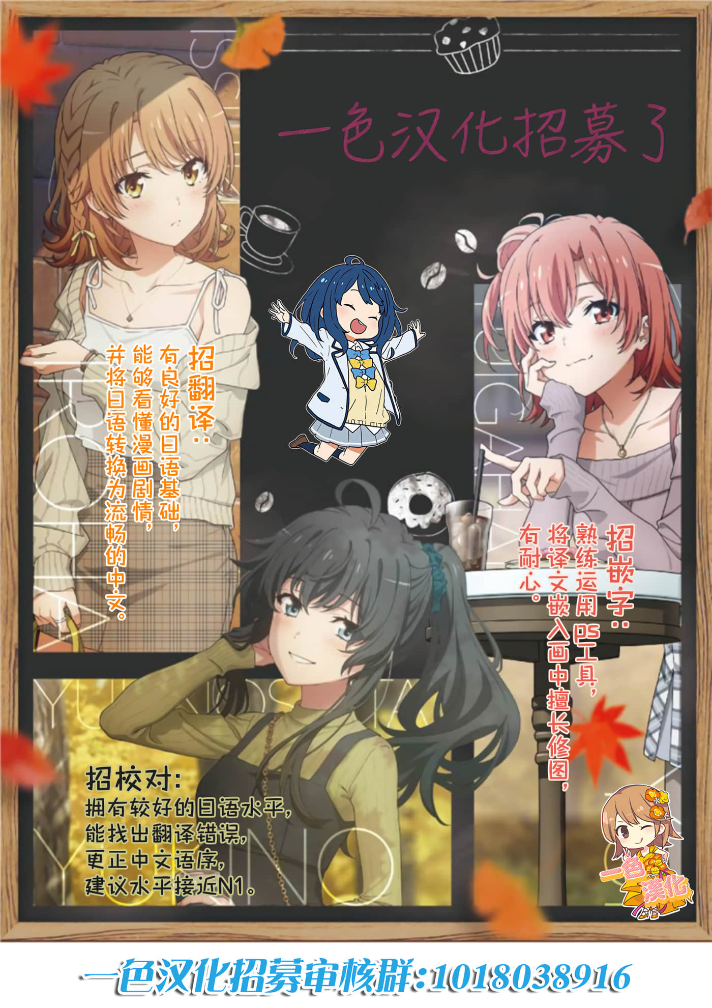 第 43 页