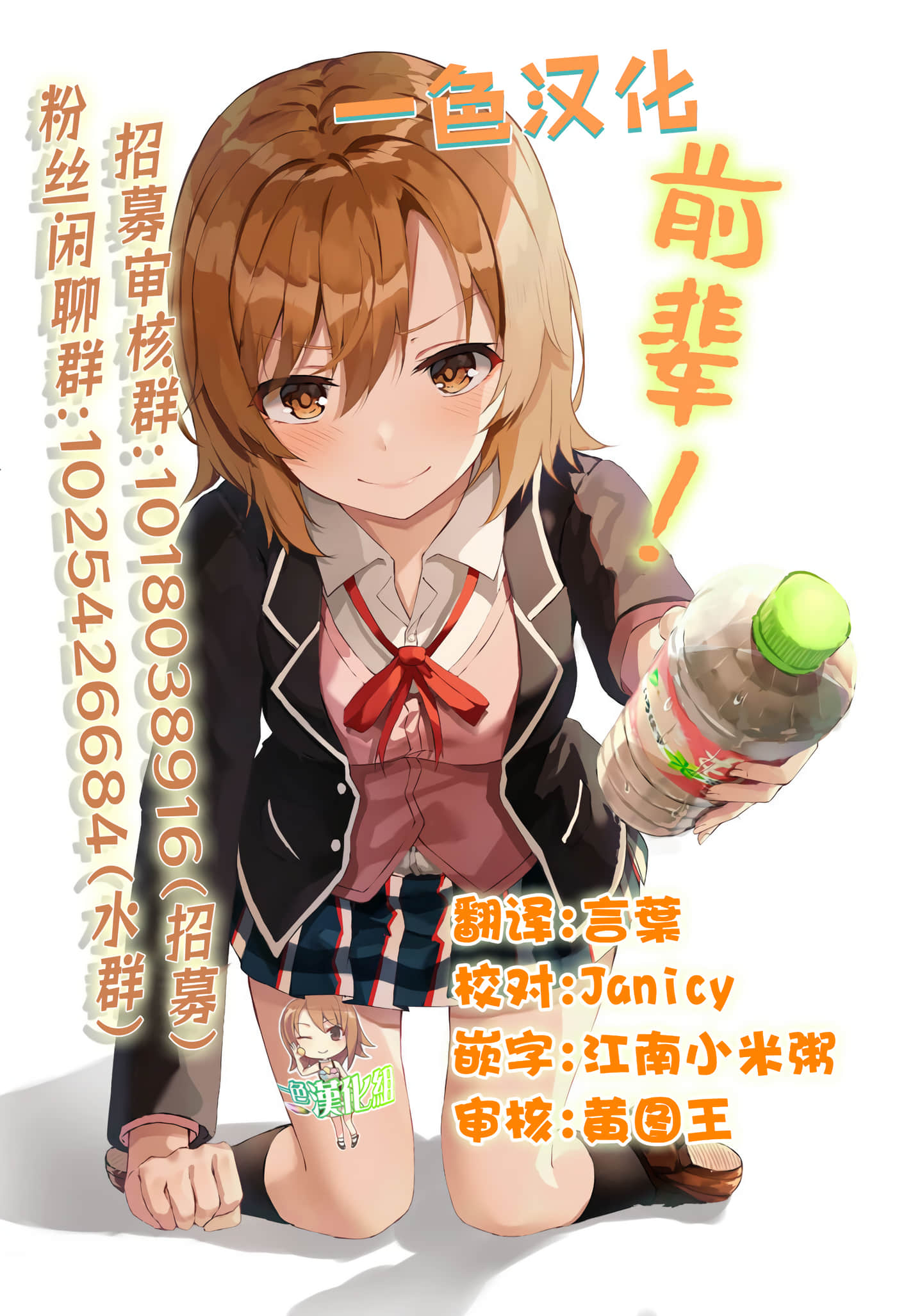 第 44 页
