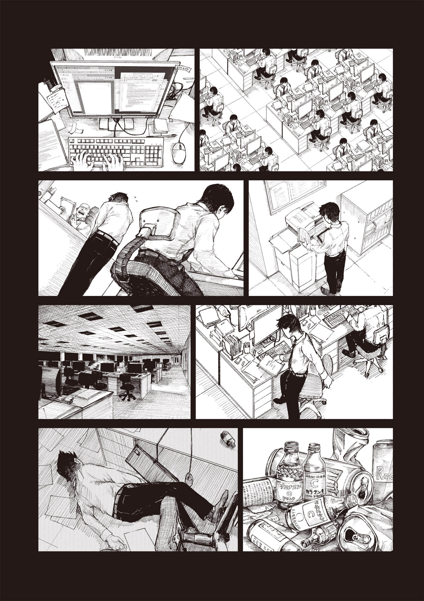 第 26 页