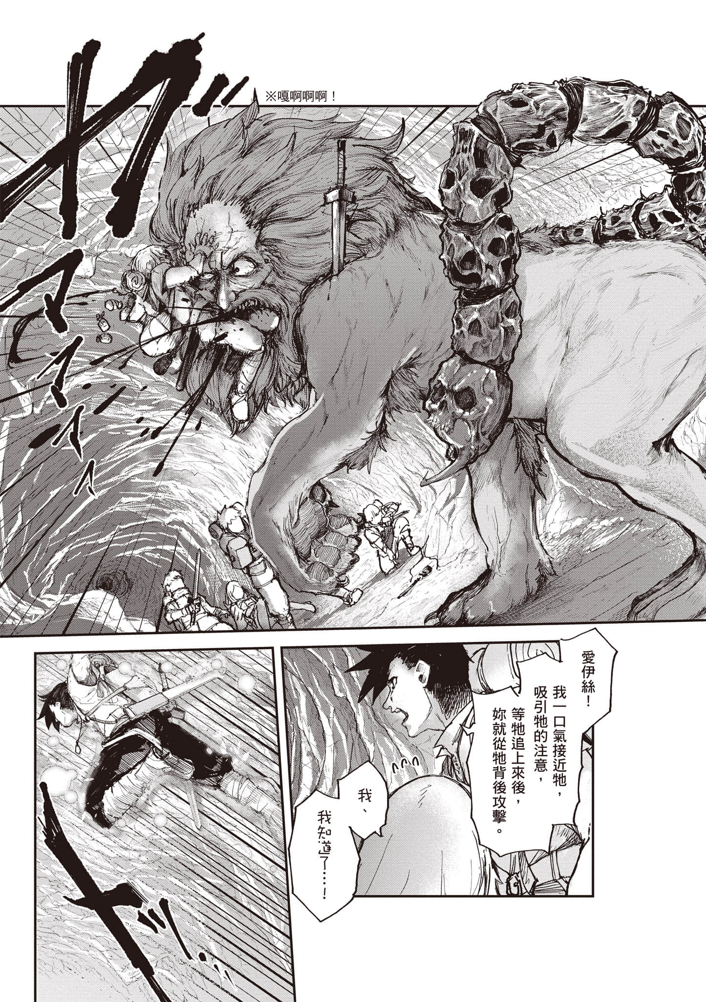 第 104 页