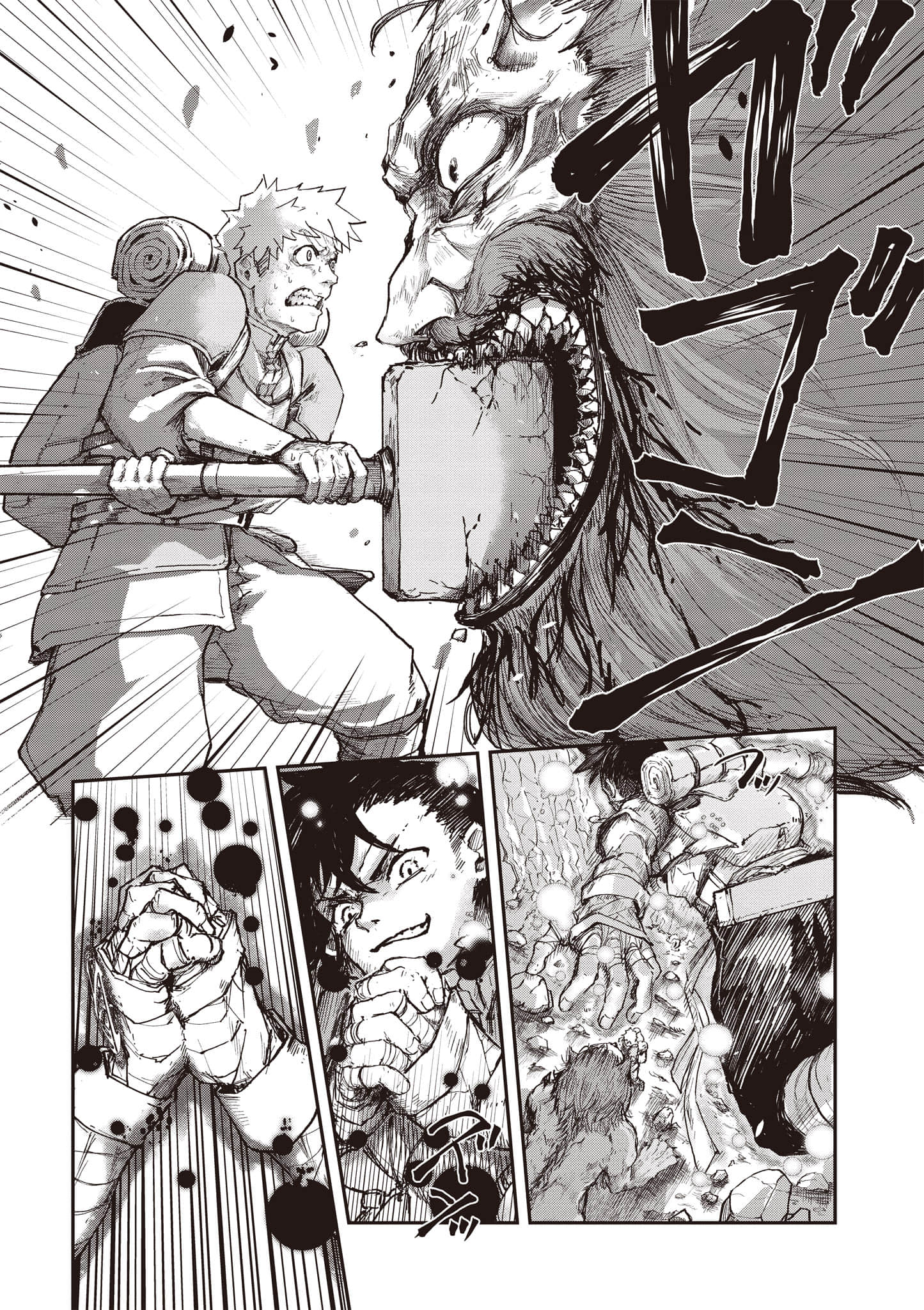 第 117 页