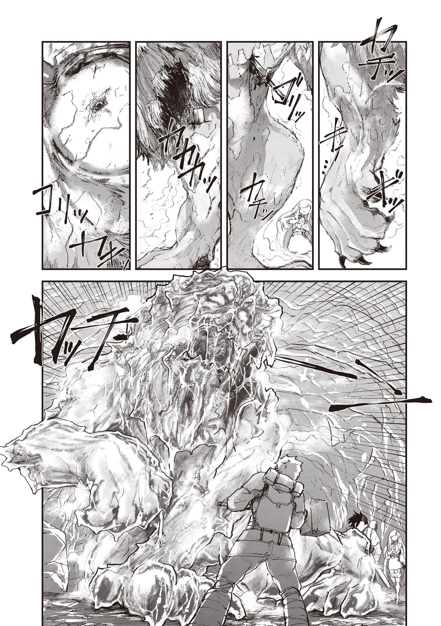 第 120 页