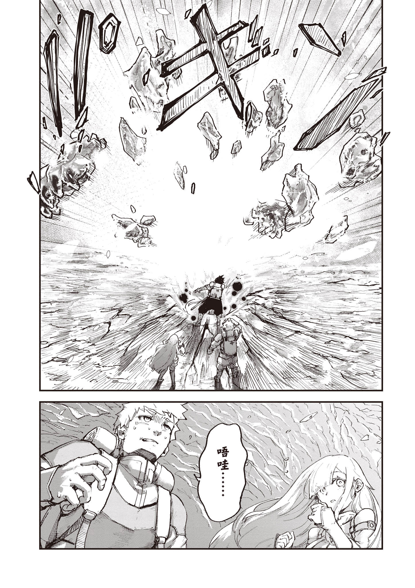 第 122 页