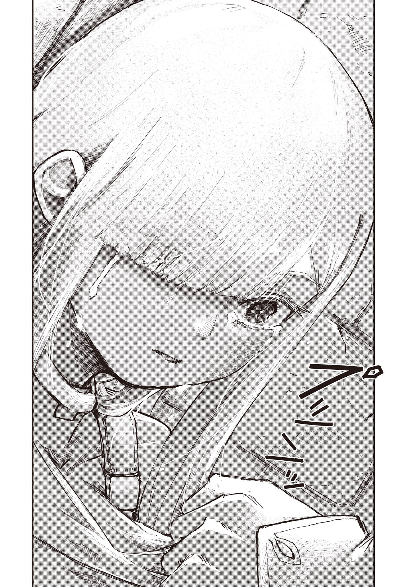 第 153 页