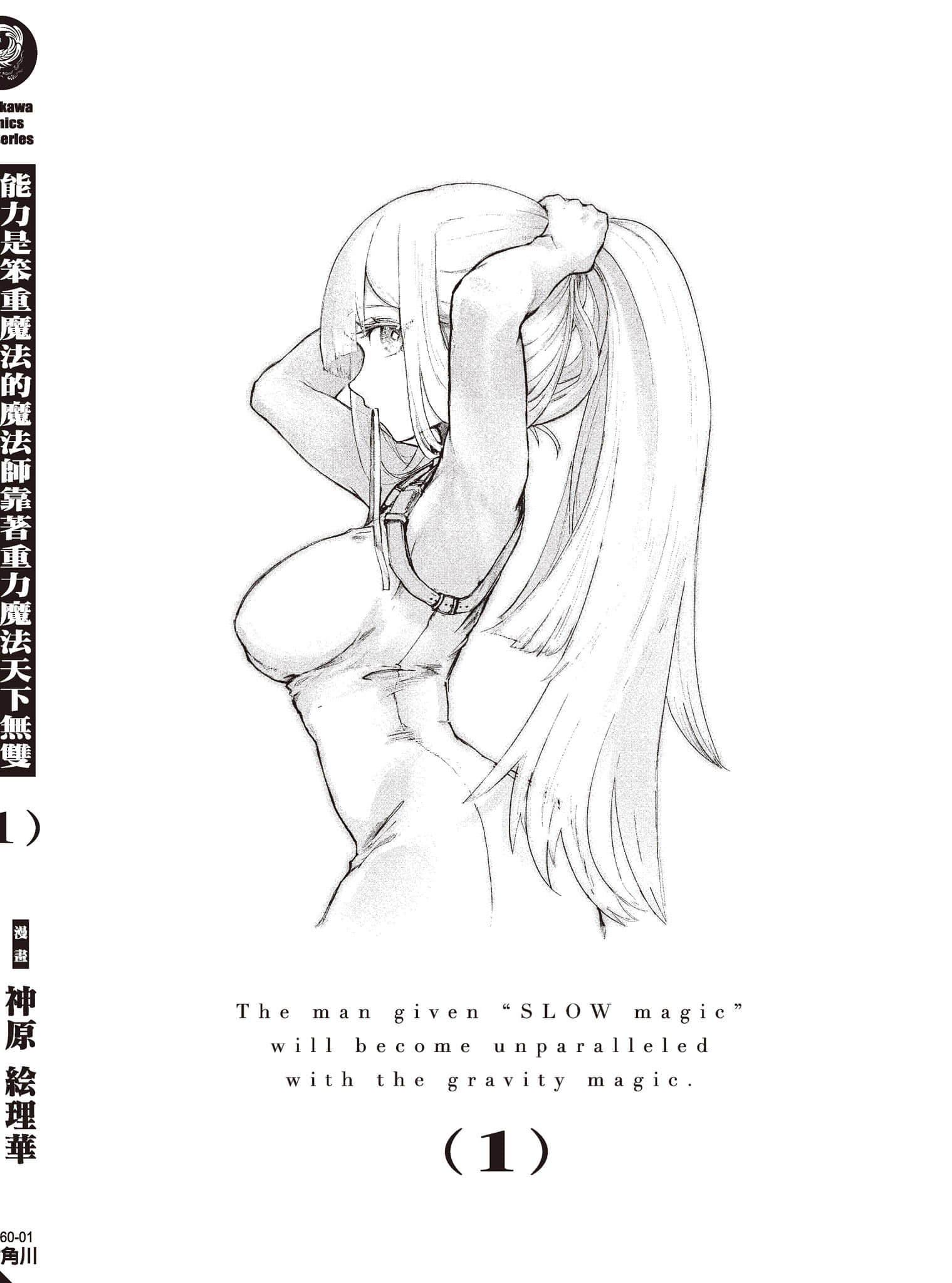 第 199 页