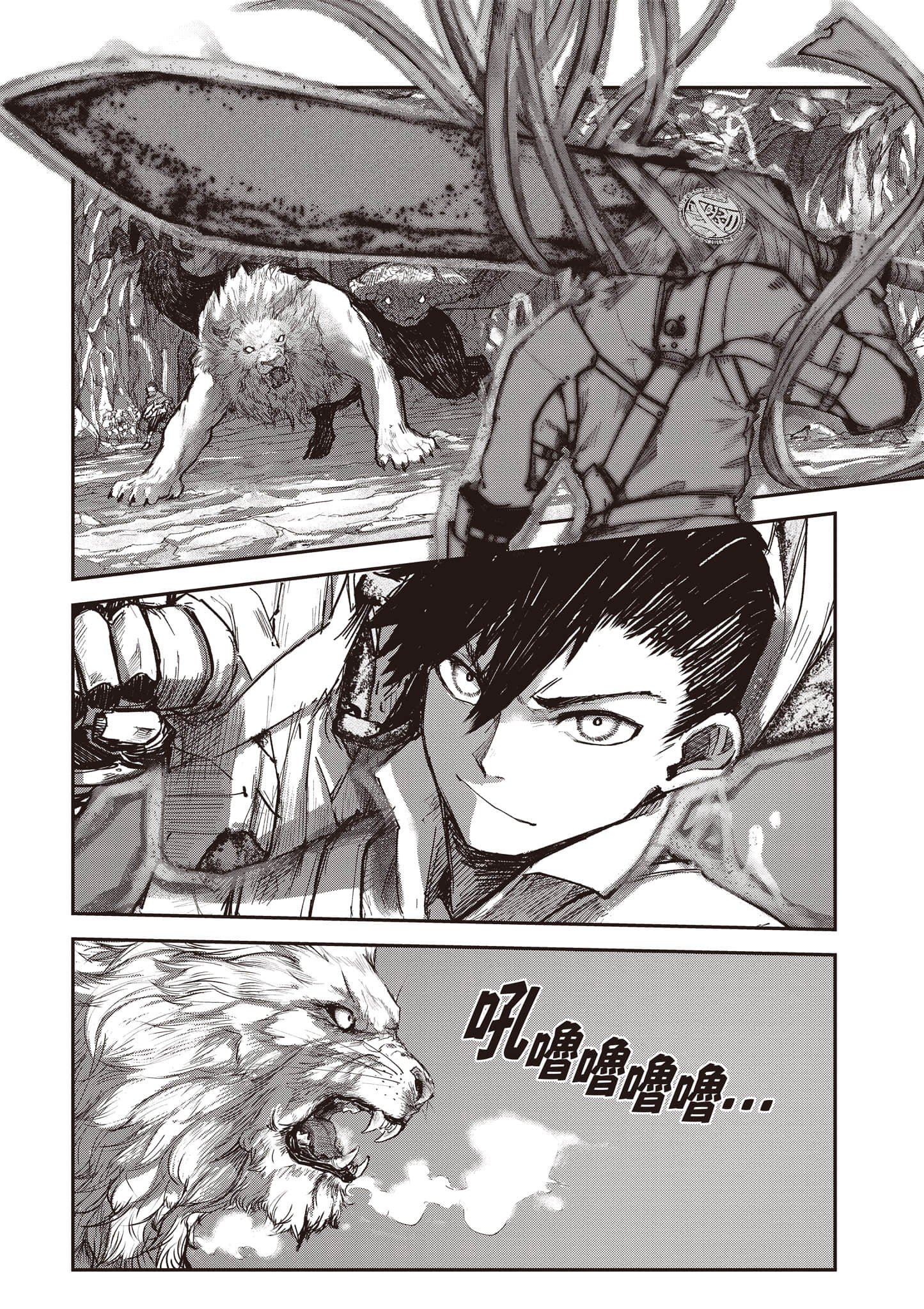 第 95 页