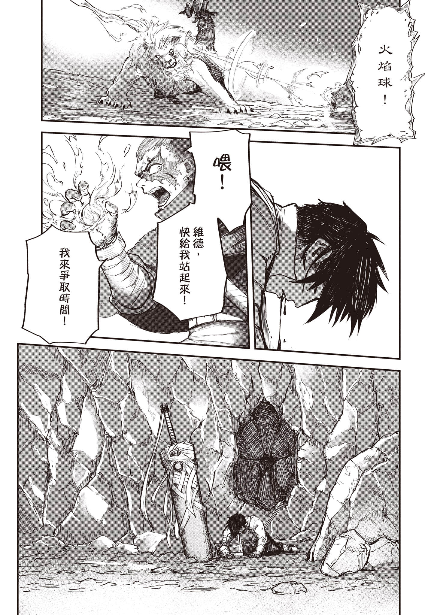 第 120 页